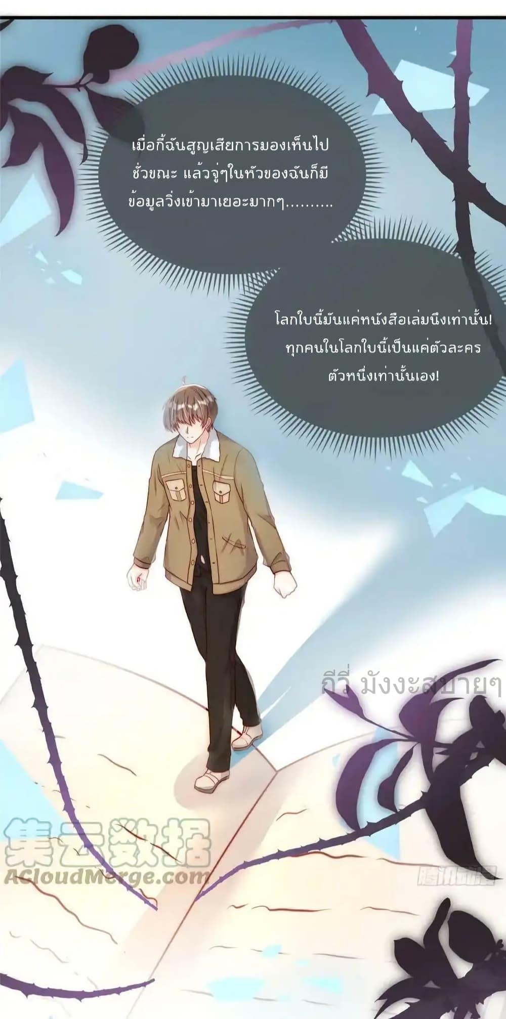 Manga-lc-com อ่านมังงะ อ่านการ์ตูน ออนไลน์ ฟรี FindMeInYour ตอนที่ 1 2 3 4 5 6 7 8 9 10 11 12 13 14 ฟรี ไม่มีโฆษณา Manga-lc - อ่าน มังงะ อ่าน การ์ตูน ออนไลน์ อ่านมังงะ ฟรี