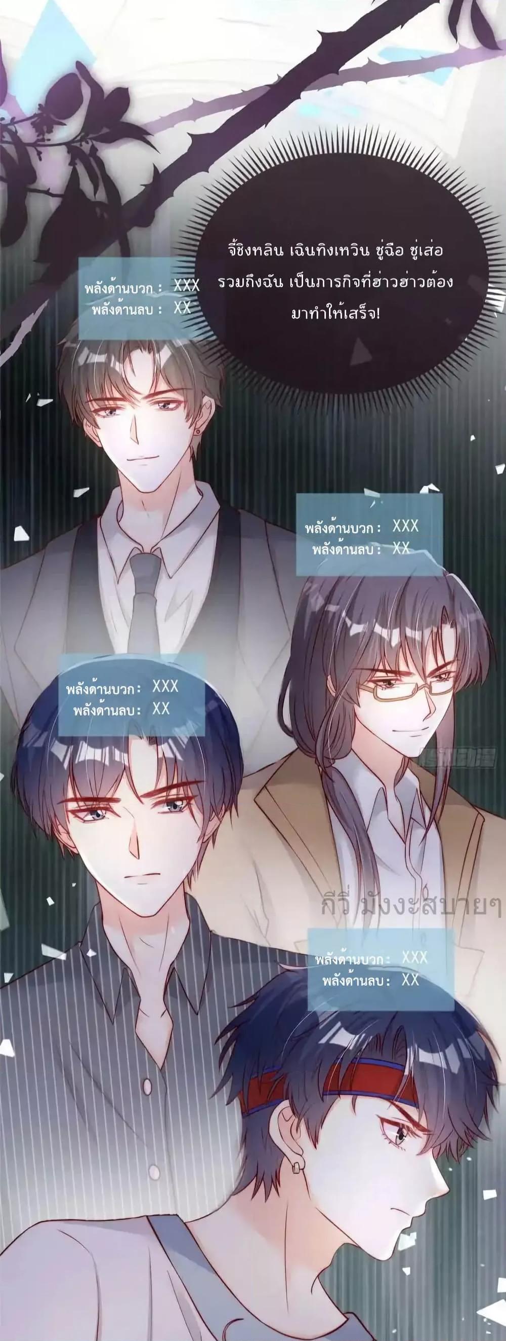 Manga-lc-com อ่านมังงะ อ่านการ์ตูน ออนไลน์ ฟรี FindMeInYour ตอนที่ 1 2 3 4 5 6 7 8 9 10 11 12 13 14 ฟรี ไม่มีโฆษณา Manga-lc - อ่าน มังงะ อ่าน การ์ตูน ออนไลน์ อ่านมังงะ ฟรี