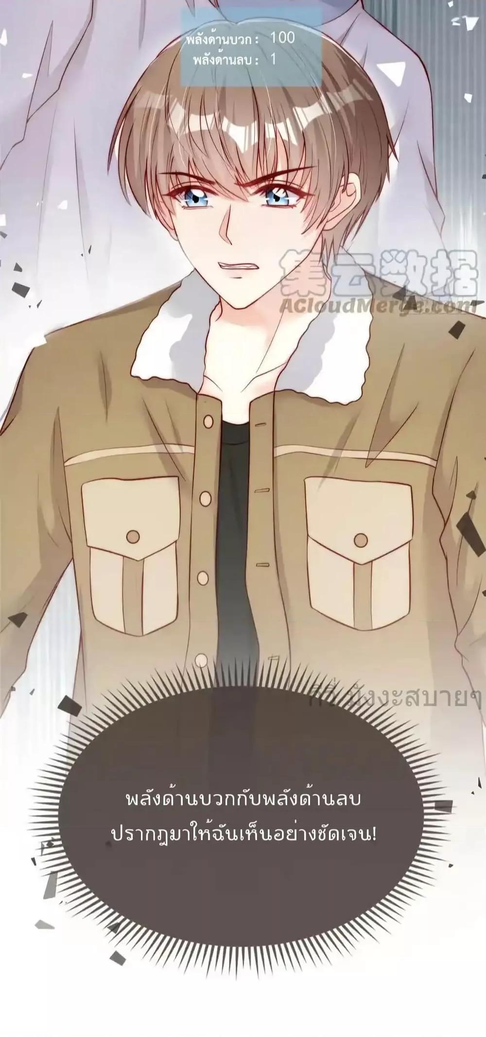 Manga-lc-com อ่านมังงะ อ่านการ์ตูน ออนไลน์ ฟรี FindMeInYour ตอนที่ 1 2 3 4 5 6 7 8 9 10 11 12 13 14 ฟรี ไม่มีโฆษณา Manga-lc - อ่าน มังงะ อ่าน การ์ตูน ออนไลน์ อ่านมังงะ ฟรี