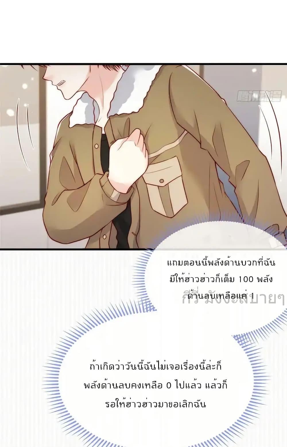 Manga-lc-com อ่านมังงะ อ่านการ์ตูน ออนไลน์ ฟรี FindMeInYour ตอนที่ 1 2 3 4 5 6 7 8 9 10 11 12 13 14 ฟรี ไม่มีโฆษณา Manga-lc - อ่าน มังงะ อ่าน การ์ตูน ออนไลน์ อ่านมังงะ ฟรี