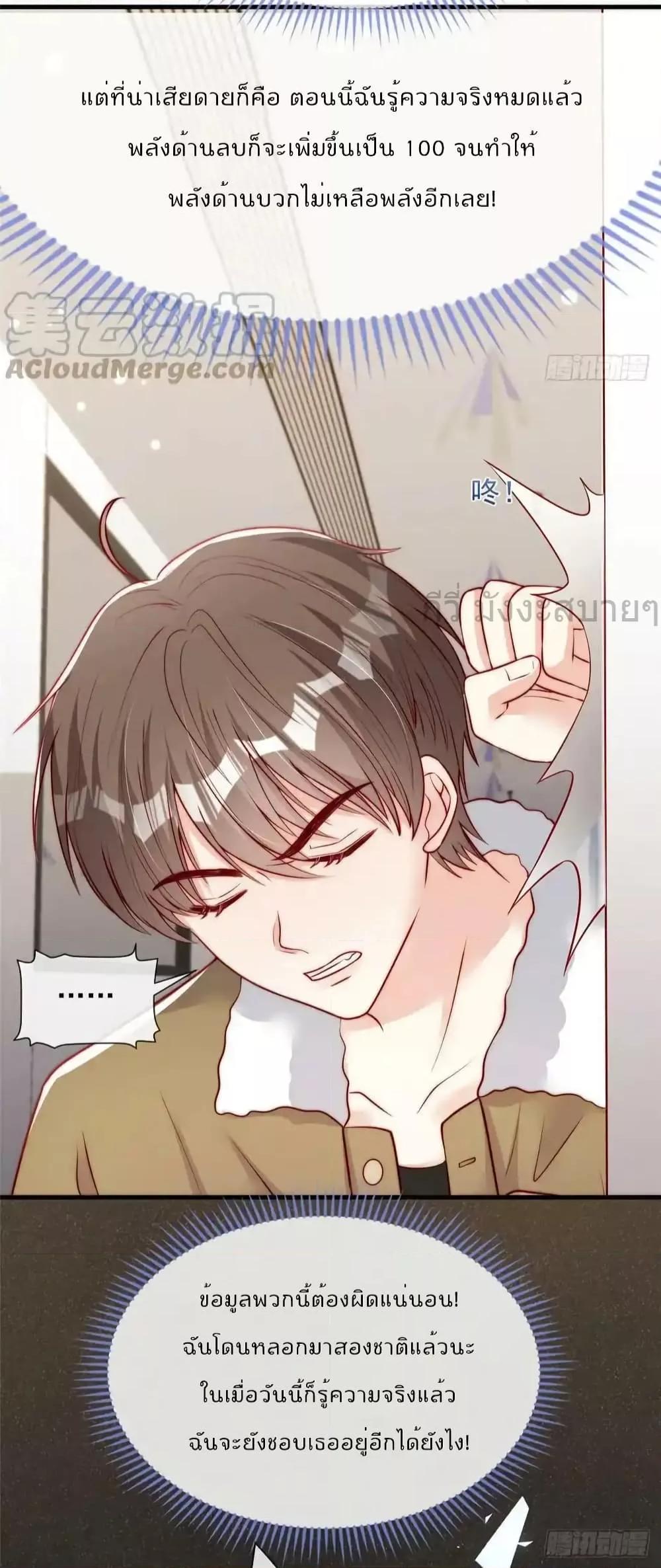 Manga-lc-com อ่านมังงะ อ่านการ์ตูน ออนไลน์ ฟรี FindMeInYour ตอนที่ 1 2 3 4 5 6 7 8 9 10 11 12 13 14 ฟรี ไม่มีโฆษณา Manga-lc - อ่าน มังงะ อ่าน การ์ตูน ออนไลน์ อ่านมังงะ ฟรี