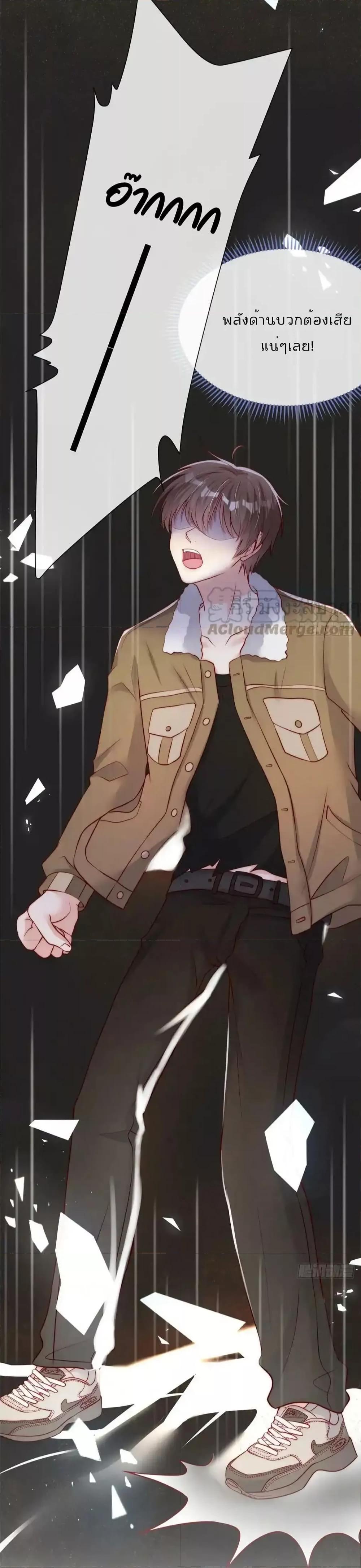 Manga-lc-com อ่านมังงะ อ่านการ์ตูน ออนไลน์ ฟรี FindMeInYour ตอนที่ 1 2 3 4 5 6 7 8 9 10 11 12 13 14 ฟรี ไม่มีโฆษณา Manga-lc - อ่าน มังงะ อ่าน การ์ตูน ออนไลน์ อ่านมังงะ ฟรี