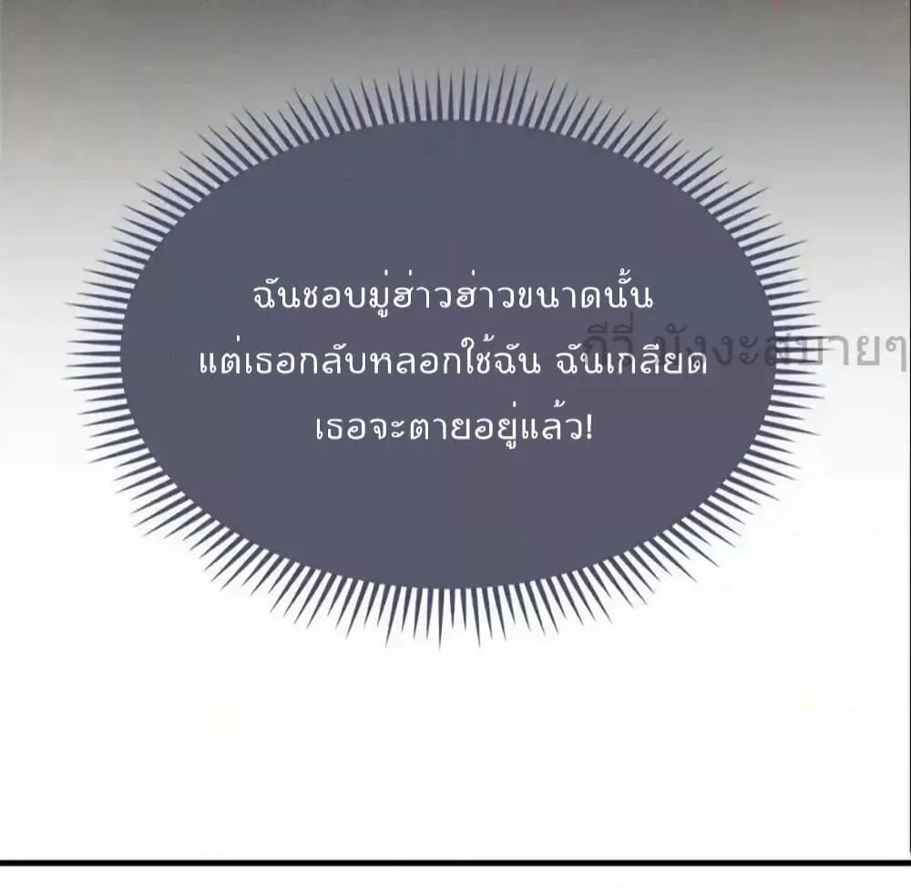 Manga-lc-com อ่านมังงะ อ่านการ์ตูน ออนไลน์ ฟรี FindMeInYour ตอนที่ 1 2 3 4 5 6 7 8 9 10 11 12 13 14 ฟรี ไม่มีโฆษณา Manga-lc - อ่าน มังงะ อ่าน การ์ตูน ออนไลน์ อ่านมังงะ ฟรี
