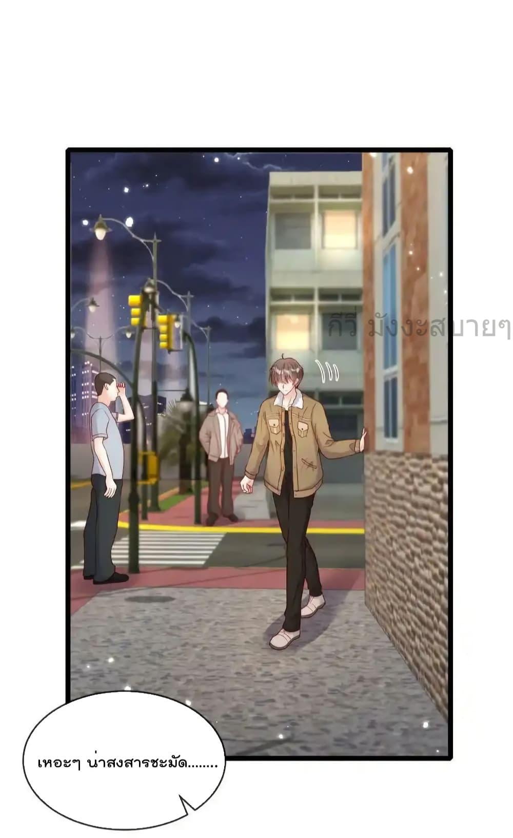 Manga-lc-com อ่านมังงะ อ่านการ์ตูน ออนไลน์ ฟรี FindMeInYour ตอนที่ 1 2 3 4 5 6 7 8 9 10 11 12 13 14 ฟรี ไม่มีโฆษณา Manga-lc - อ่าน มังงะ อ่าน การ์ตูน ออนไลน์ อ่านมังงะ ฟรี