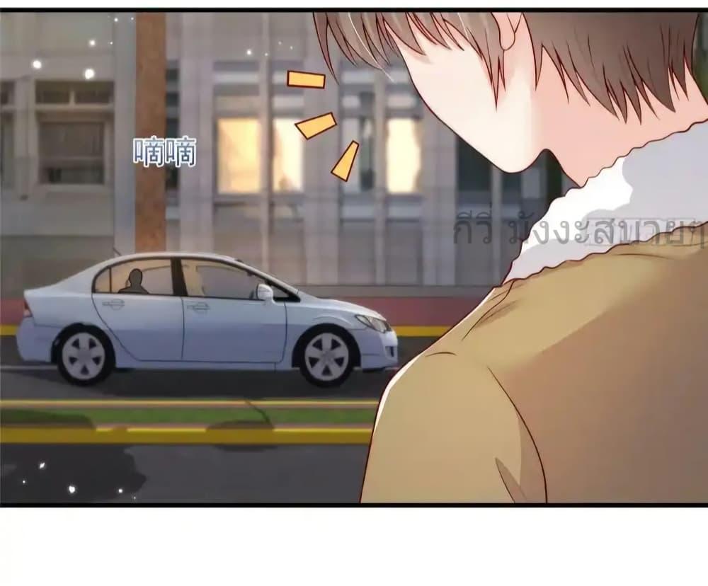 Manga-lc-com อ่านมังงะ อ่านการ์ตูน ออนไลน์ ฟรี FindMeInYour ตอนที่ 1 2 3 4 5 6 7 8 9 10 11 12 13 14 ฟรี ไม่มีโฆษณา Manga-lc - อ่าน มังงะ อ่าน การ์ตูน ออนไลน์ อ่านมังงะ ฟรี