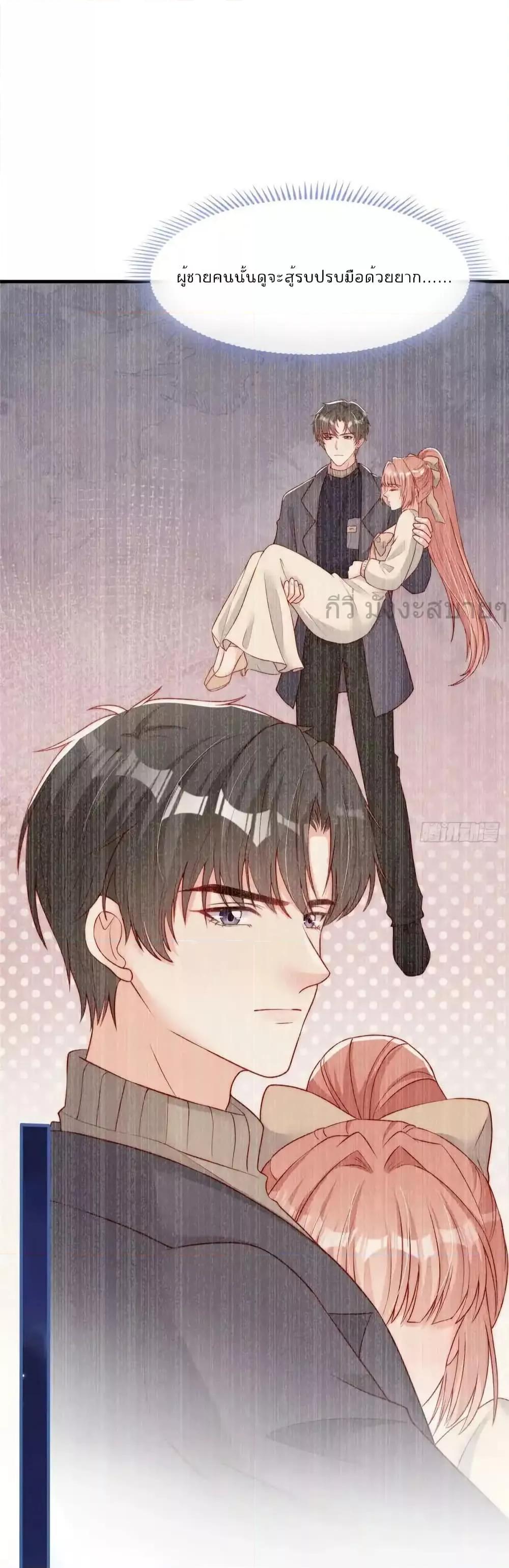 Manga-lc-com อ่านมังงะ อ่านการ์ตูน ออนไลน์ ฟรี FindMeInYour ตอนที่ 1 2 3 4 5 6 7 8 9 10 11 12 13 14 ฟรี ไม่มีโฆษณา Manga-lc - อ่าน มังงะ อ่าน การ์ตูน ออนไลน์ อ่านมังงะ ฟรี