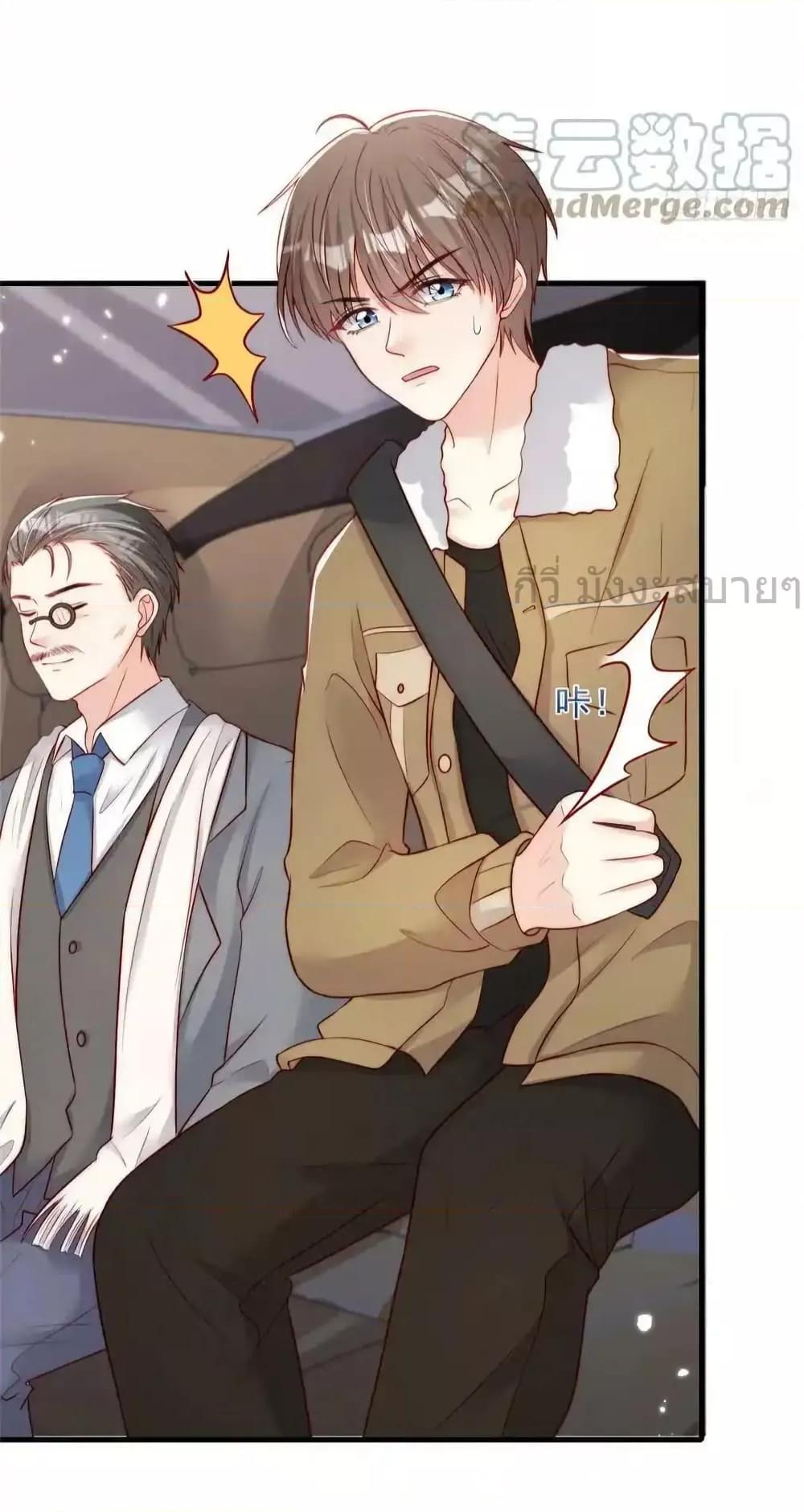 Manga-lc-com อ่านมังงะ อ่านการ์ตูน ออนไลน์ ฟรี FindMeInYour ตอนที่ 1 2 3 4 5 6 7 8 9 10 11 12 13 14 ฟรี ไม่มีโฆษณา Manga-lc - อ่าน มังงะ อ่าน การ์ตูน ออนไลน์ อ่านมังงะ ฟรี