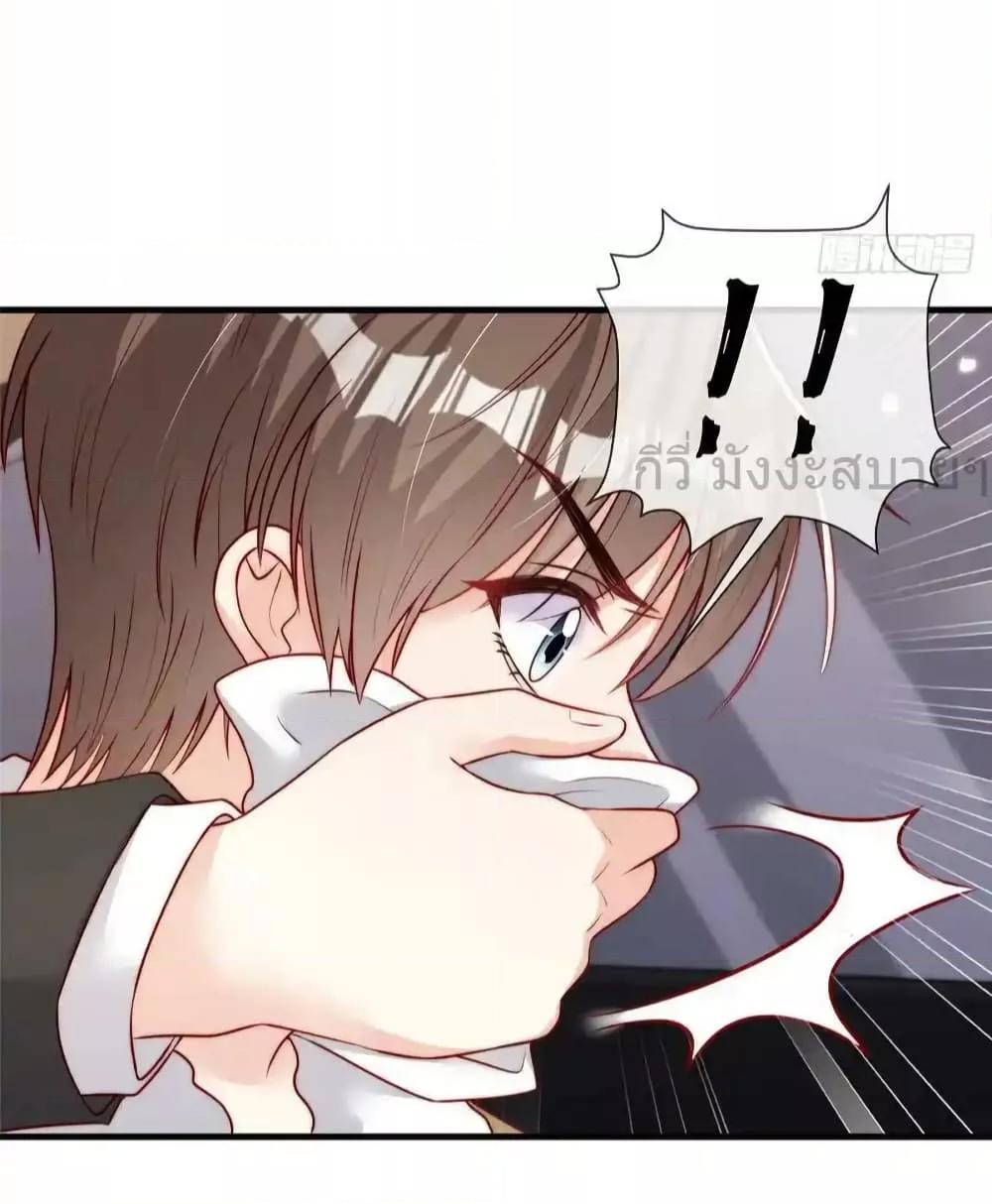 Manga-lc-com อ่านมังงะ อ่านการ์ตูน ออนไลน์ ฟรี FindMeInYour ตอนที่ 1 2 3 4 5 6 7 8 9 10 11 12 13 14 ฟรี ไม่มีโฆษณา Manga-lc - อ่าน มังงะ อ่าน การ์ตูน ออนไลน์ อ่านมังงะ ฟรี