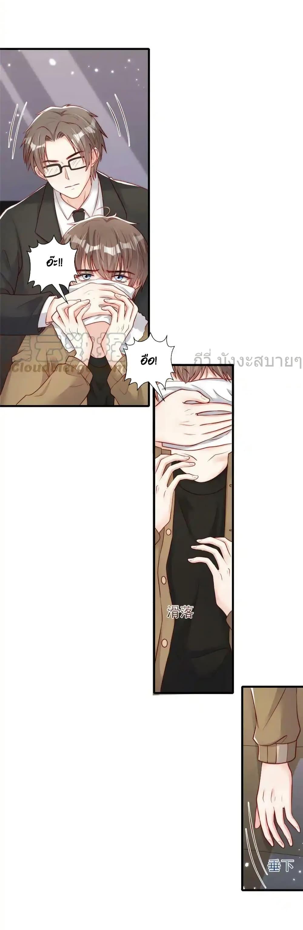 Manga-lc-com อ่านมังงะ อ่านการ์ตูน ออนไลน์ ฟรี FindMeInYour ตอนที่ 1 2 3 4 5 6 7 8 9 10 11 12 13 14 ฟรี ไม่มีโฆษณา Manga-lc - อ่าน มังงะ อ่าน การ์ตูน ออนไลน์ อ่านมังงะ ฟรี