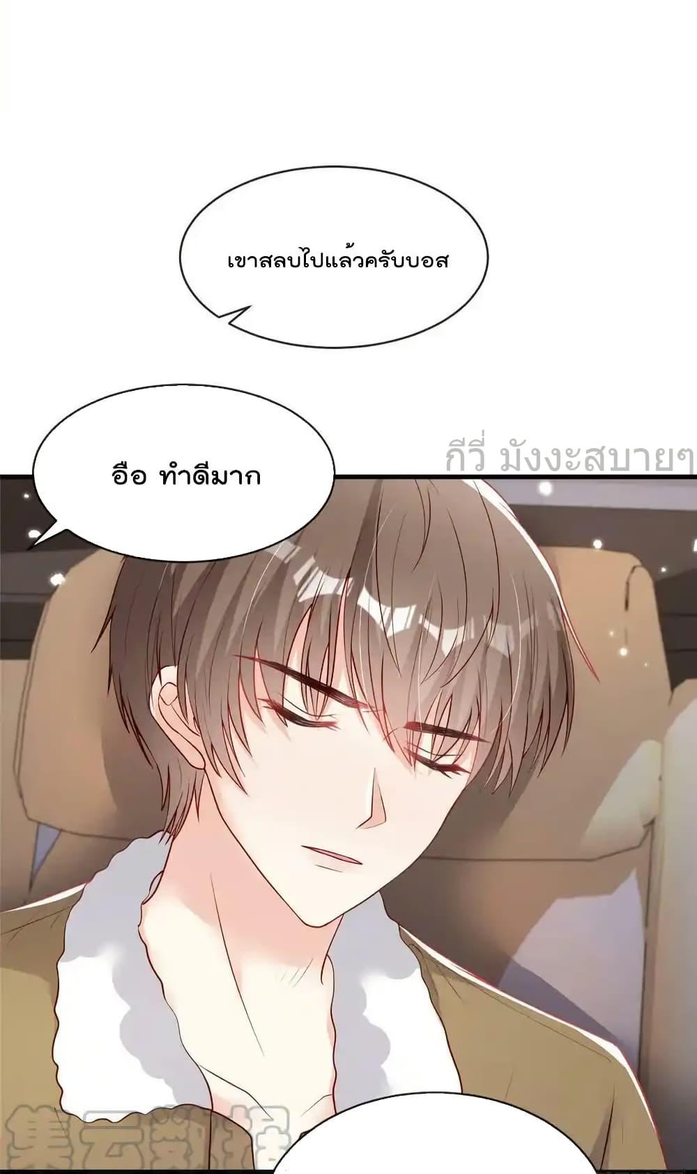 Manga-lc-com อ่านมังงะ อ่านการ์ตูน ออนไลน์ ฟรี FindMeInYour ตอนที่ 1 2 3 4 5 6 7 8 9 10 11 12 13 14 ฟรี ไม่มีโฆษณา Manga-lc - อ่าน มังงะ อ่าน การ์ตูน ออนไลน์ อ่านมังงะ ฟรี