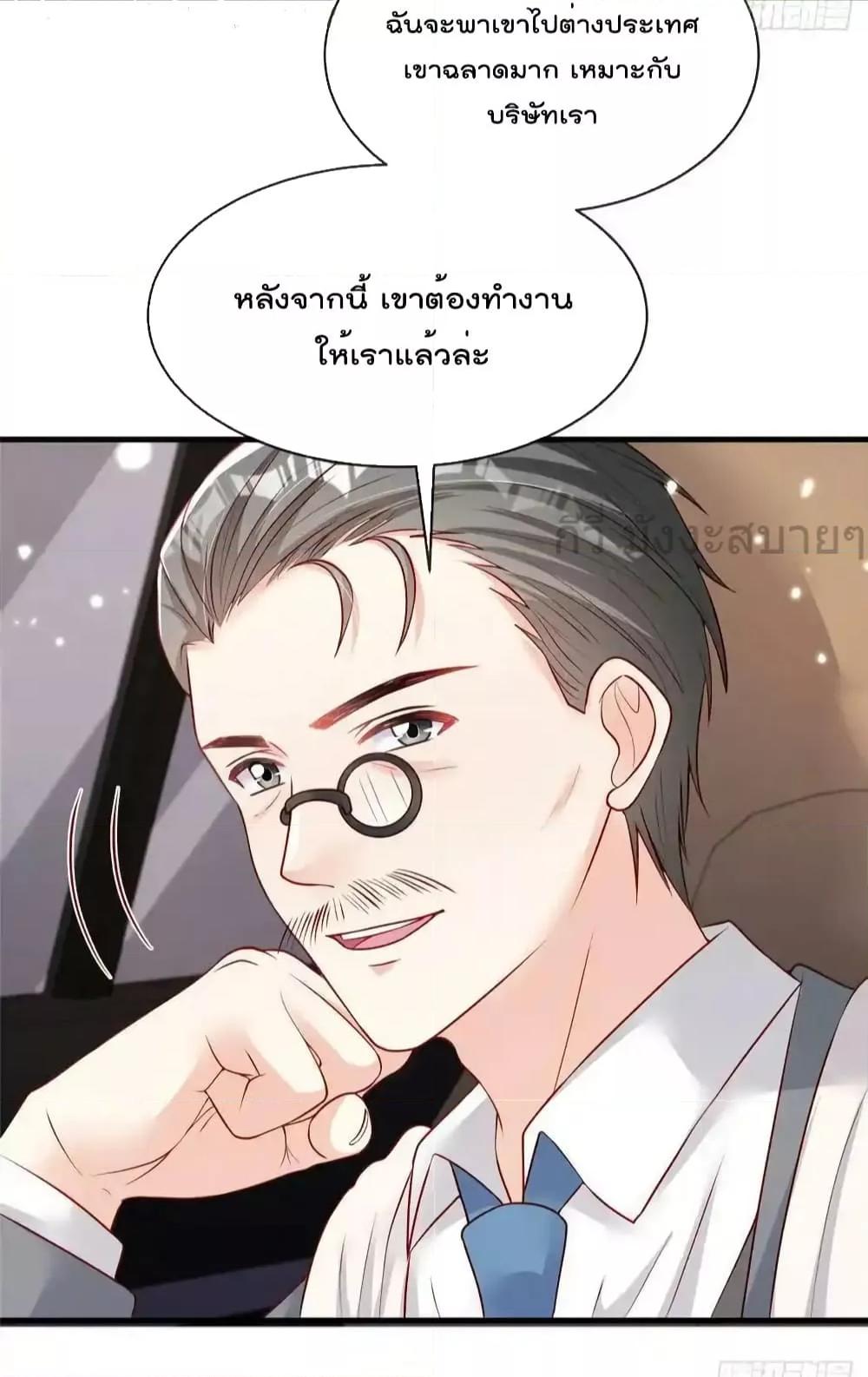 Manga-lc-com อ่านมังงะ อ่านการ์ตูน ออนไลน์ ฟรี FindMeInYour ตอนที่ 1 2 3 4 5 6 7 8 9 10 11 12 13 14 ฟรี ไม่มีโฆษณา Manga-lc - อ่าน มังงะ อ่าน การ์ตูน ออนไลน์ อ่านมังงะ ฟรี