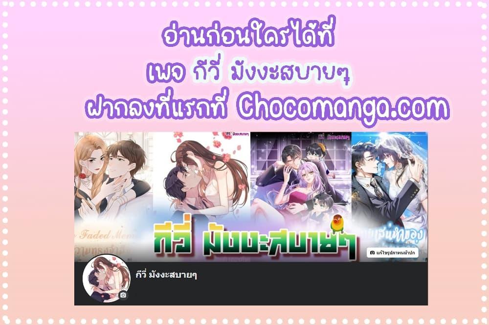Manga-lc-com อ่านมังงะ อ่านการ์ตูน ออนไลน์ ฟรี FindMeInYour ตอนที่ 1 2 3 4 5 6 7 8 9 10 11 12 13 14 ฟรี ไม่มีโฆษณา Manga-lc - อ่าน มังงะ อ่าน การ์ตูน ออนไลน์ อ่านมังงะ ฟรี