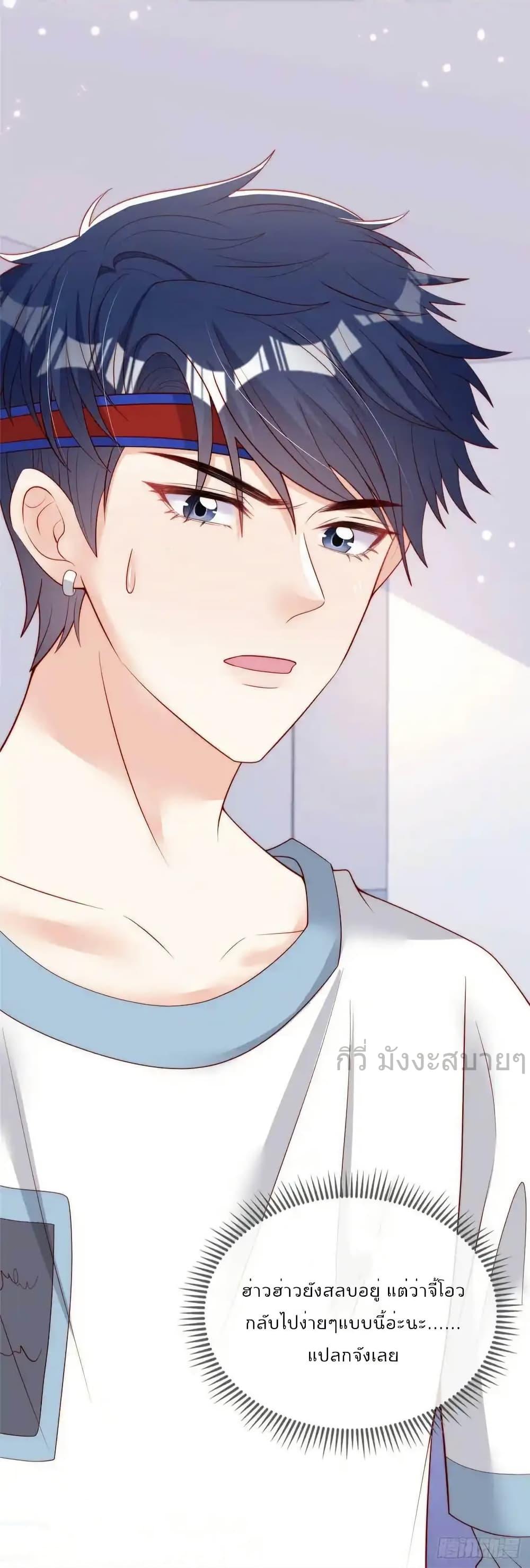 Manga-lc-com อ่านมังงะ อ่านการ์ตูน ออนไลน์ ฟรี FindMeInYour ตอนที่ 1 2 3 4 5 6 7 8 9 10 11 12 13 14 ฟรี ไม่มีโฆษณา Manga-lc - อ่าน มังงะ อ่าน การ์ตูน ออนไลน์ อ่านมังงะ ฟรี