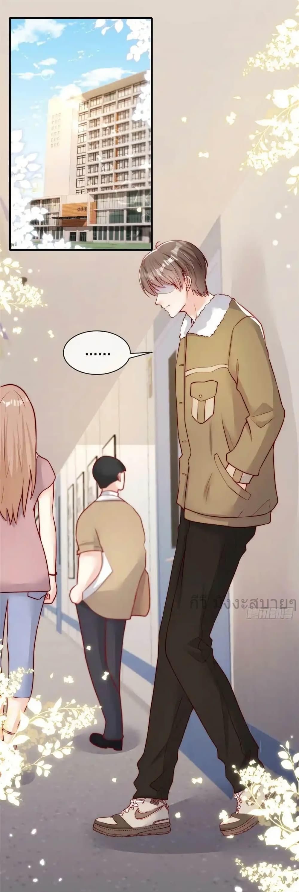 Manga-lc-com อ่านมังงะ อ่านการ์ตูน ออนไลน์ ฟรี FindMeInYour ตอนที่ 1 2 3 4 5 6 7 8 9 10 11 12 13 14 ฟรี ไม่มีโฆษณา Manga-lc - อ่าน มังงะ อ่าน การ์ตูน ออนไลน์ อ่านมังงะ ฟรี