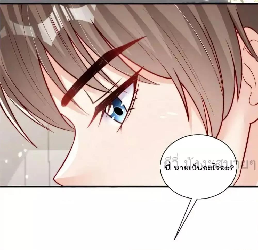 Manga-lc-com อ่านมังงะ อ่านการ์ตูน ออนไลน์ ฟรี FindMeInYour ตอนที่ 1 2 3 4 5 6 7 8 9 10 11 12 13 14 ฟรี ไม่มีโฆษณา Manga-lc - อ่าน มังงะ อ่าน การ์ตูน ออนไลน์ อ่านมังงะ ฟรี