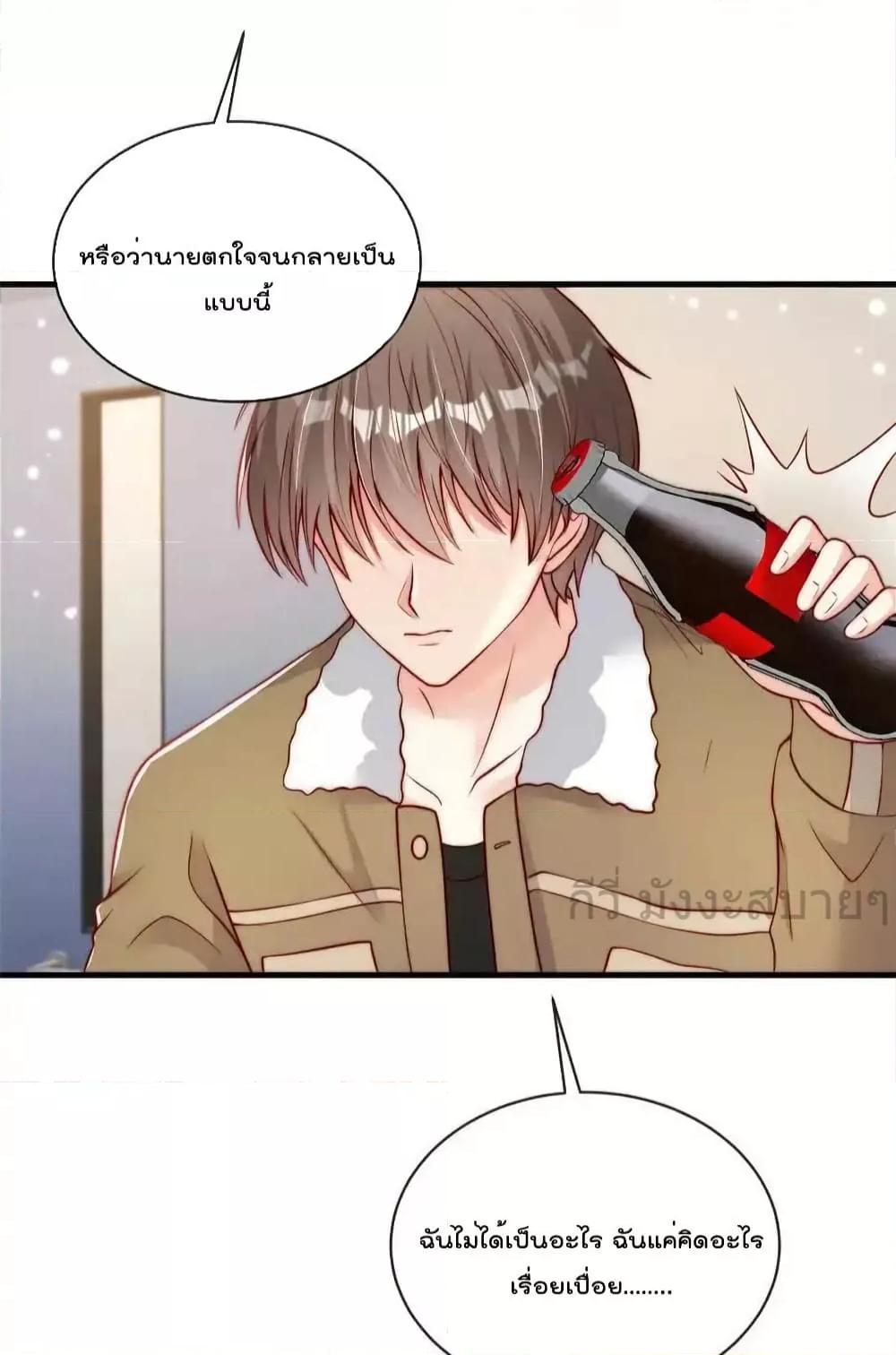 Manga-lc-com อ่านมังงะ อ่านการ์ตูน ออนไลน์ ฟรี FindMeInYour ตอนที่ 1 2 3 4 5 6 7 8 9 10 11 12 13 14 ฟรี ไม่มีโฆษณา Manga-lc - อ่าน มังงะ อ่าน การ์ตูน ออนไลน์ อ่านมังงะ ฟรี