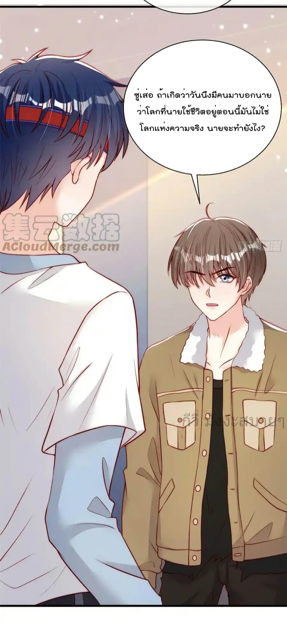 Manga-lc-com อ่านมังงะ อ่านการ์ตูน ออนไลน์ ฟรี FindMeInYour ตอนที่ 1 2 3 4 5 6 7 8 9 10 11 12 13 14 ฟรี ไม่มีโฆษณา Manga-lc - อ่าน มังงะ อ่าน การ์ตูน ออนไลน์ อ่านมังงะ ฟรี