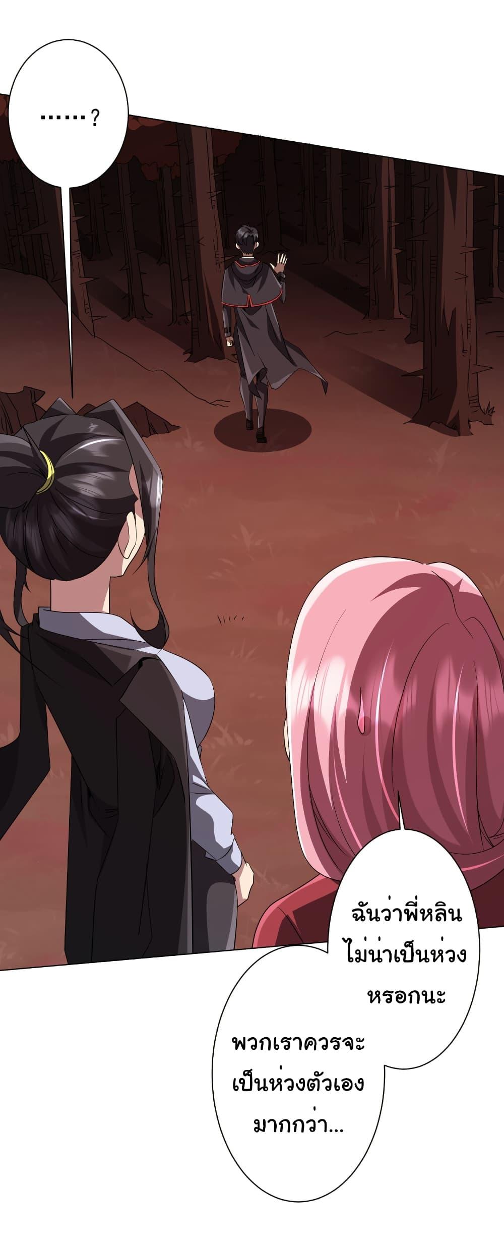 Manga-lc-com อ่านมังงะ อ่านการ์ตูน ออนไลน์ ฟรี Start with Trillions of Coins ตอนที่ 1 2 3 4 5 6 7 8 9 10 11 12 13 14 ฟรี ไม่มีโฆษณา Manga-lc - อ่าน มังงะ อ่าน การ์ตูน ออนไลน์ อ่านมังงะ ฟรี