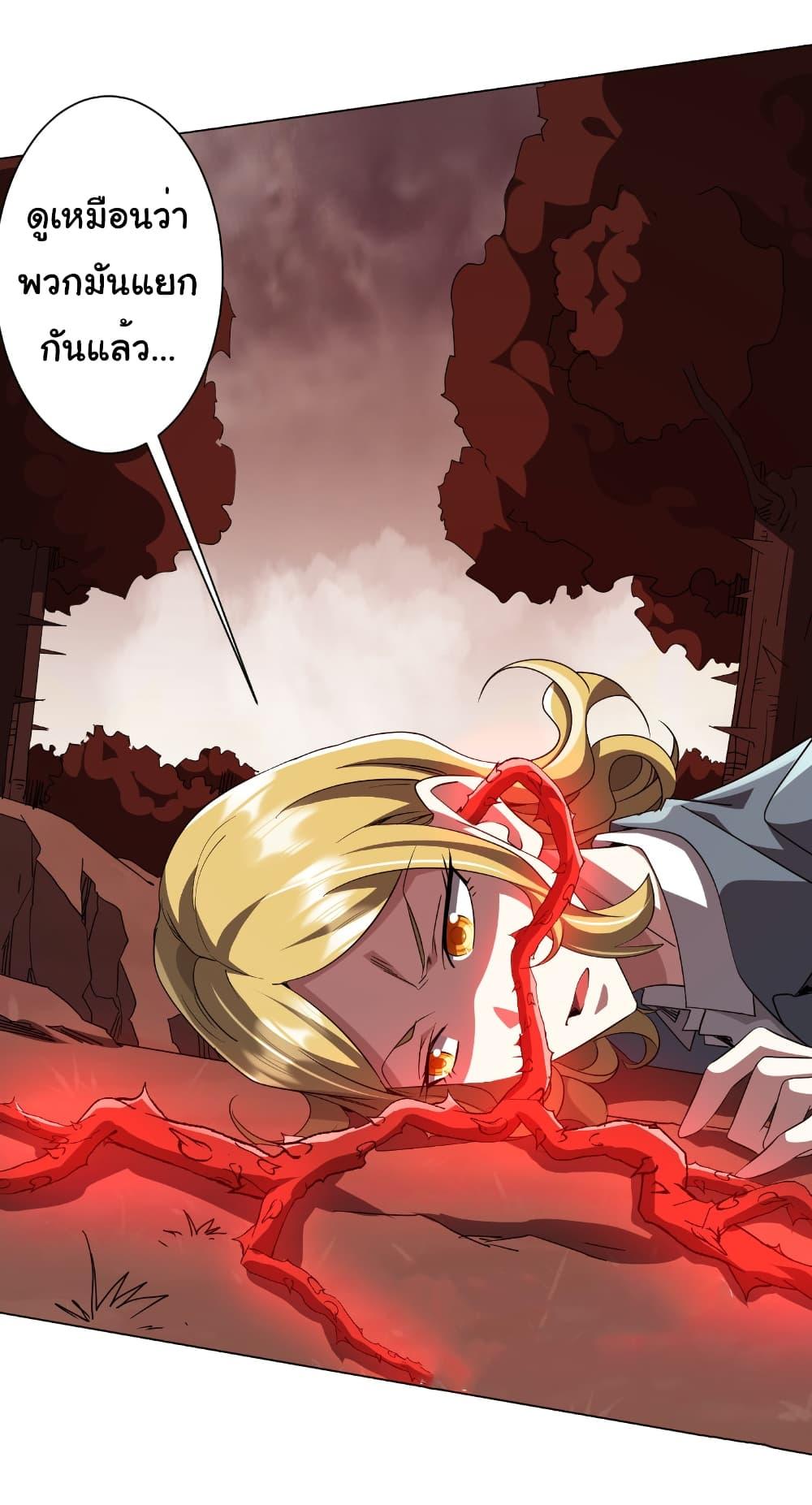 Manga-lc-com อ่านมังงะ อ่านการ์ตูน ออนไลน์ ฟรี Start with Trillions of Coins ตอนที่ 1 2 3 4 5 6 7 8 9 10 11 12 13 14 ฟรี ไม่มีโฆษณา Manga-lc - อ่าน มังงะ อ่าน การ์ตูน ออนไลน์ อ่านมังงะ ฟรี