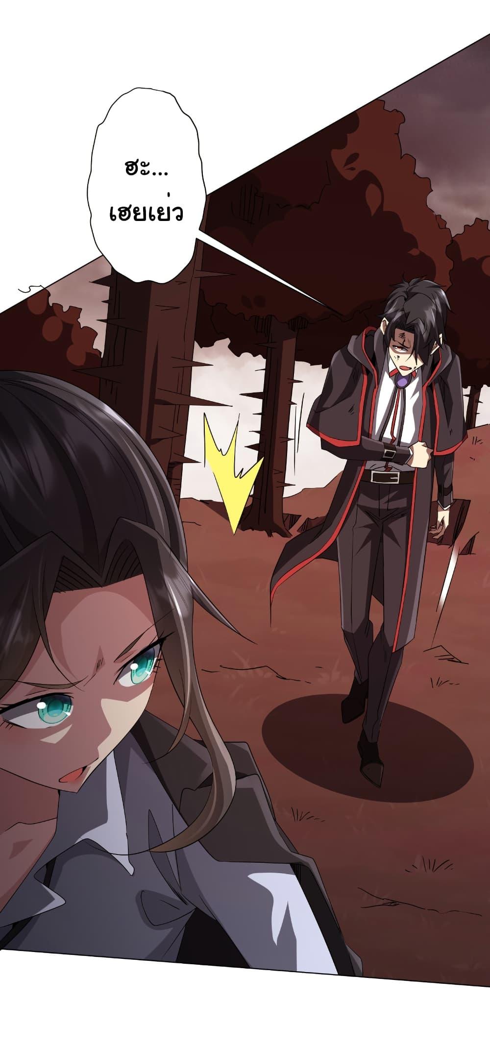 Manga-lc-com อ่านมังงะ อ่านการ์ตูน ออนไลน์ ฟรี Start with Trillions of Coins ตอนที่ 1 2 3 4 5 6 7 8 9 10 11 12 13 14 ฟรี ไม่มีโฆษณา Manga-lc - อ่าน มังงะ อ่าน การ์ตูน ออนไลน์ อ่านมังงะ ฟรี