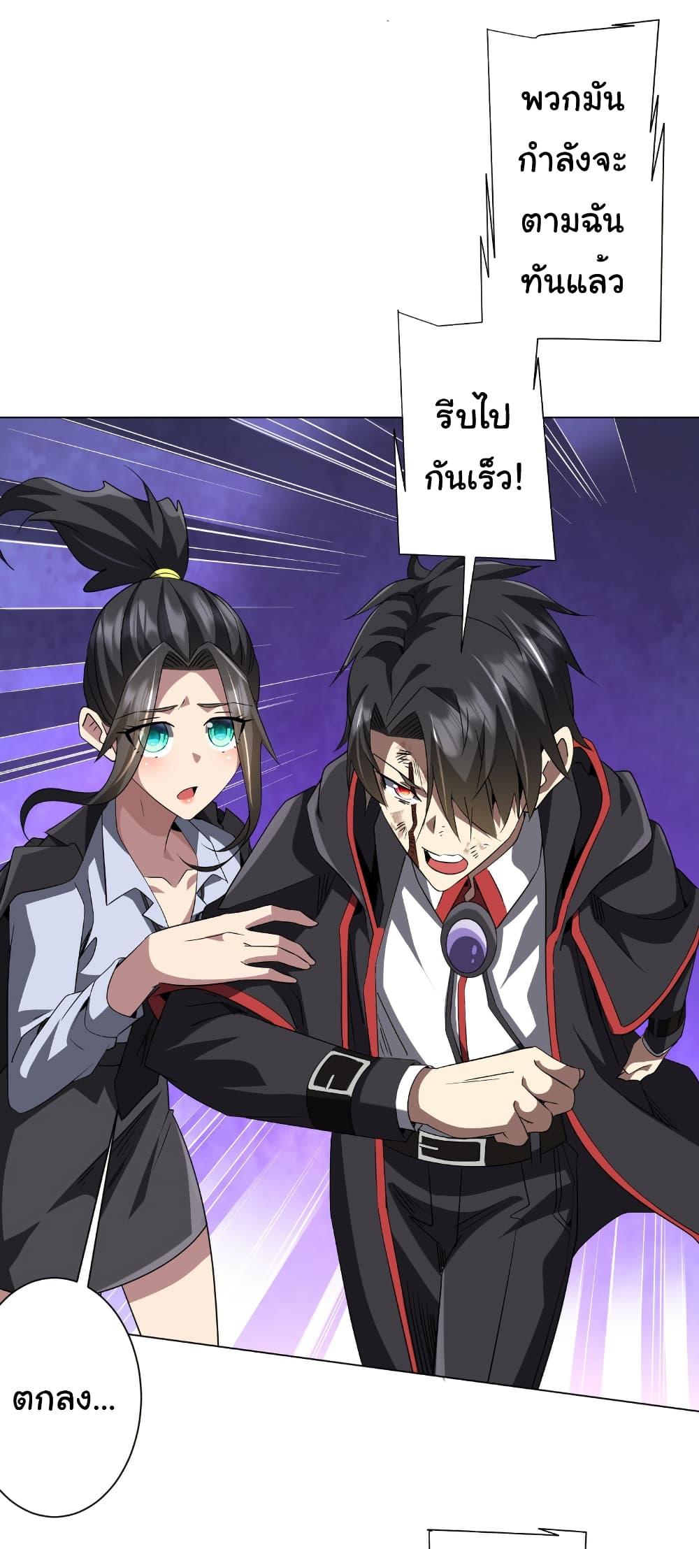 Manga-lc-com อ่านมังงะ อ่านการ์ตูน ออนไลน์ ฟรี Start with Trillions of Coins ตอนที่ 1 2 3 4 5 6 7 8 9 10 11 12 13 14 ฟรี ไม่มีโฆษณา Manga-lc - อ่าน มังงะ อ่าน การ์ตูน ออนไลน์ อ่านมังงะ ฟรี