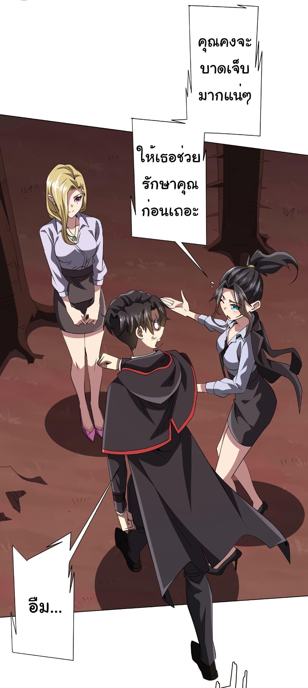 Manga-lc-com อ่านมังงะ อ่านการ์ตูน ออนไลน์ ฟรี Start with Trillions of Coins ตอนที่ 1 2 3 4 5 6 7 8 9 10 11 12 13 14 ฟรี ไม่มีโฆษณา Manga-lc - อ่าน มังงะ อ่าน การ์ตูน ออนไลน์ อ่านมังงะ ฟรี