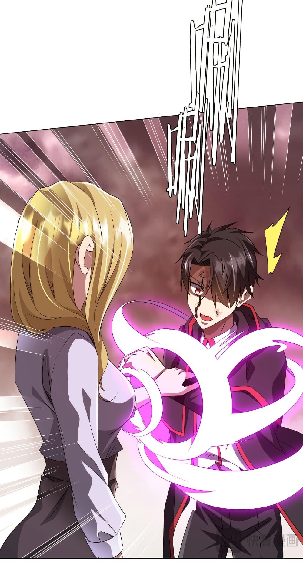 Manga-lc-com อ่านมังงะ อ่านการ์ตูน ออนไลน์ ฟรี Start with Trillions of Coins ตอนที่ 1 2 3 4 5 6 7 8 9 10 11 12 13 14 ฟรี ไม่มีโฆษณา Manga-lc - อ่าน มังงะ อ่าน การ์ตูน ออนไลน์ อ่านมังงะ ฟรี