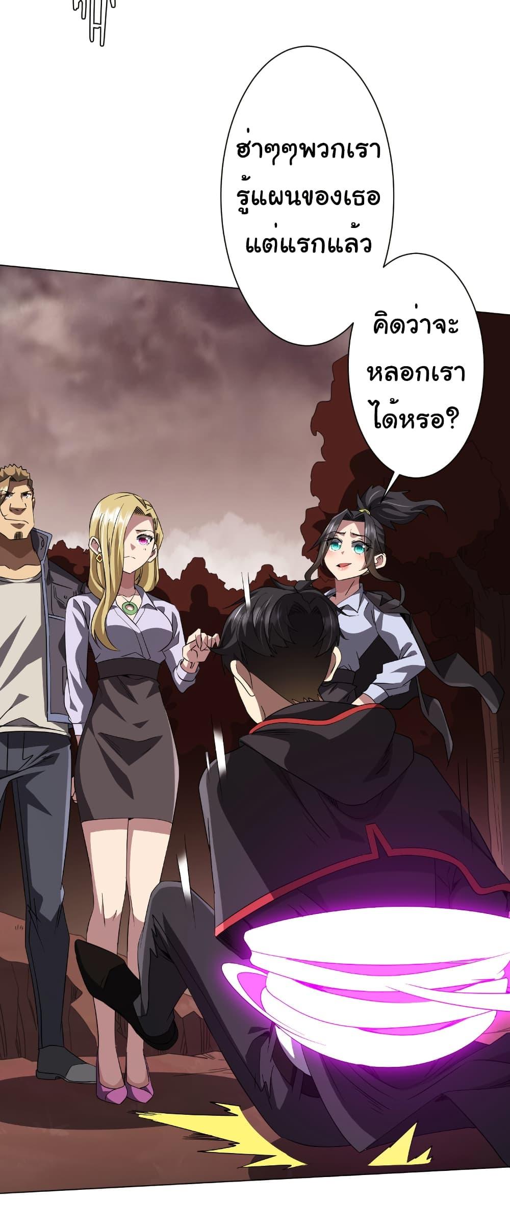 Manga-lc-com อ่านมังงะ อ่านการ์ตูน ออนไลน์ ฟรี Start with Trillions of Coins ตอนที่ 1 2 3 4 5 6 7 8 9 10 11 12 13 14 ฟรี ไม่มีโฆษณา Manga-lc - อ่าน มังงะ อ่าน การ์ตูน ออนไลน์ อ่านมังงะ ฟรี
