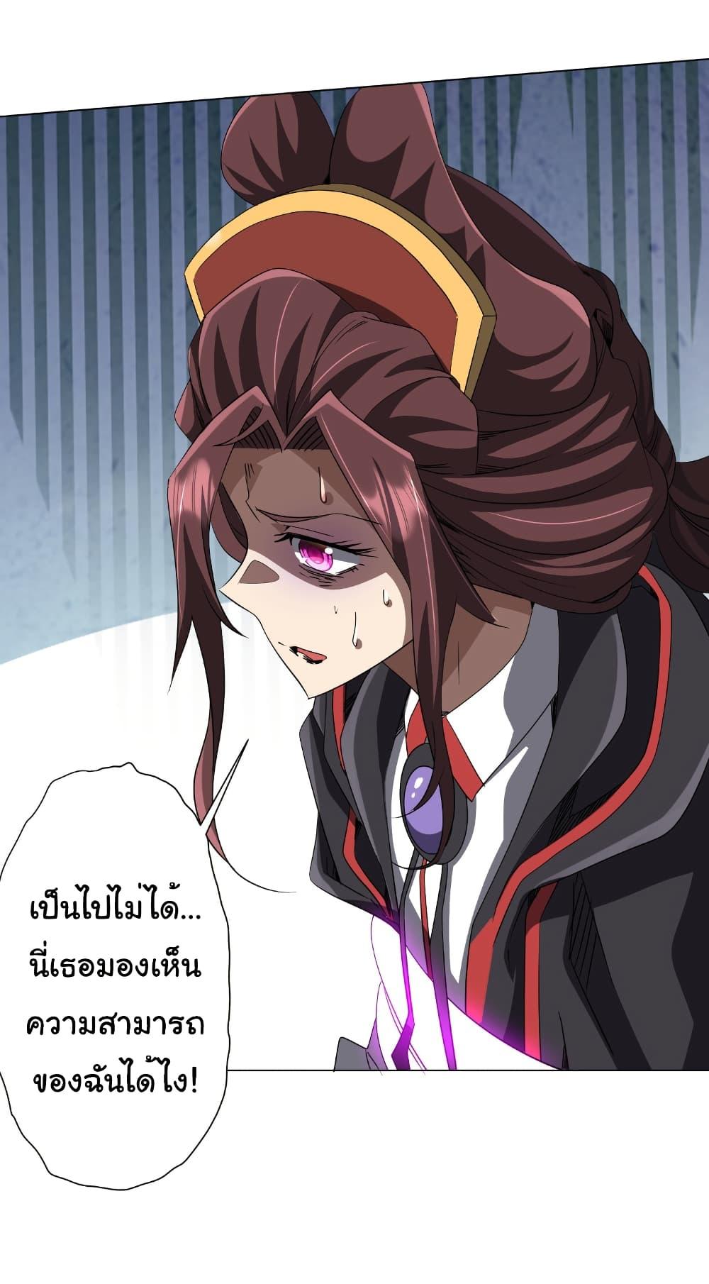 Manga-lc-com อ่านมังงะ อ่านการ์ตูน ออนไลน์ ฟรี Start with Trillions of Coins ตอนที่ 1 2 3 4 5 6 7 8 9 10 11 12 13 14 ฟรี ไม่มีโฆษณา Manga-lc - อ่าน มังงะ อ่าน การ์ตูน ออนไลน์ อ่านมังงะ ฟรี