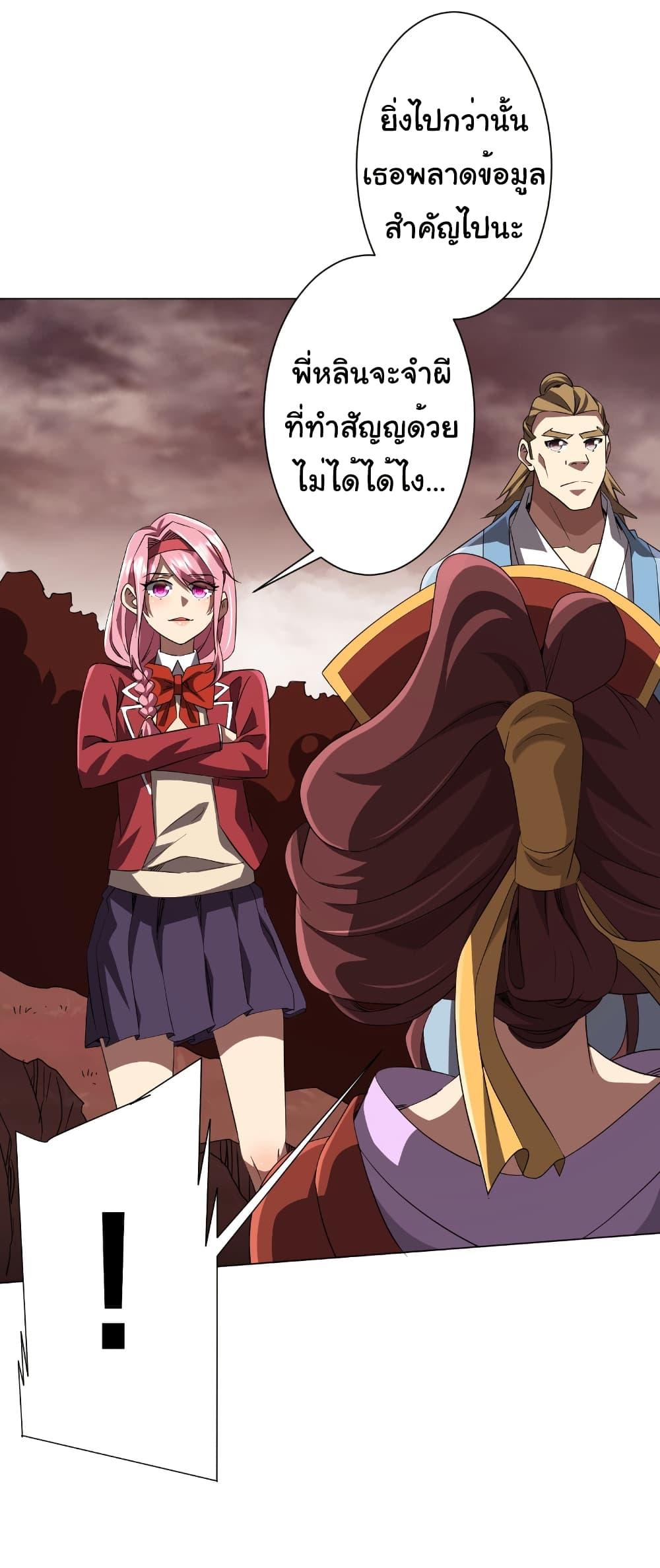 Manga-lc-com อ่านมังงะ อ่านการ์ตูน ออนไลน์ ฟรี Start with Trillions of Coins ตอนที่ 1 2 3 4 5 6 7 8 9 10 11 12 13 14 ฟรี ไม่มีโฆษณา Manga-lc - อ่าน มังงะ อ่าน การ์ตูน ออนไลน์ อ่านมังงะ ฟรี