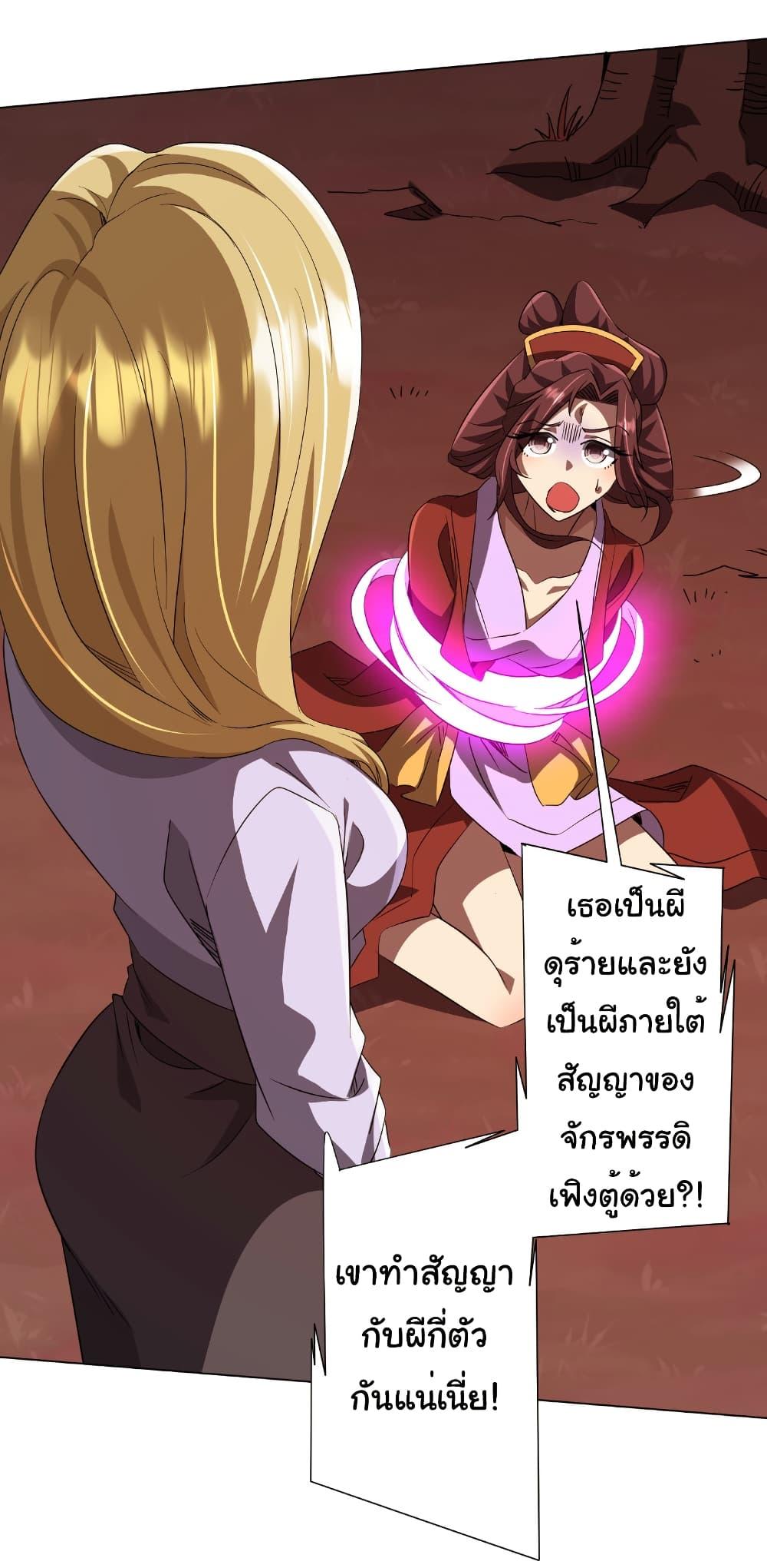 Manga-lc-com อ่านมังงะ อ่านการ์ตูน ออนไลน์ ฟรี Start with Trillions of Coins ตอนที่ 1 2 3 4 5 6 7 8 9 10 11 12 13 14 ฟรี ไม่มีโฆษณา Manga-lc - อ่าน มังงะ อ่าน การ์ตูน ออนไลน์ อ่านมังงะ ฟรี