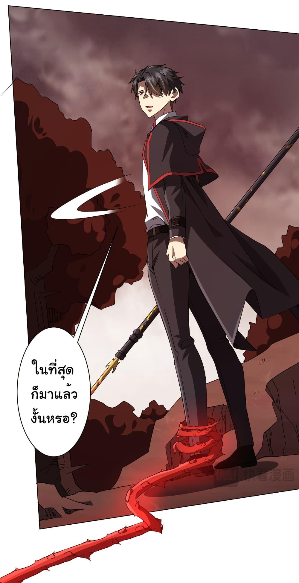 Manga-lc-com อ่านมังงะ อ่านการ์ตูน ออนไลน์ ฟรี Start with Trillions of Coins ตอนที่ 1 2 3 4 5 6 7 8 9 10 11 12 13 14 ฟรี ไม่มีโฆษณา Manga-lc - อ่าน มังงะ อ่าน การ์ตูน ออนไลน์ อ่านมังงะ ฟรี