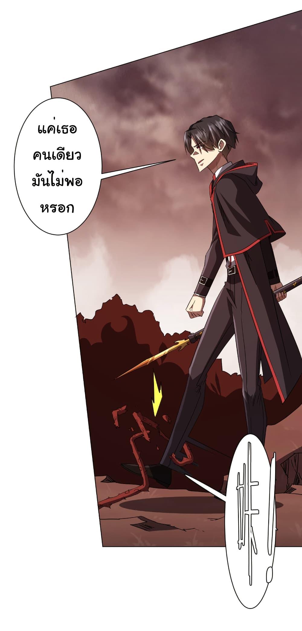 Manga-lc-com อ่านมังงะ อ่านการ์ตูน ออนไลน์ ฟรี Start with Trillions of Coins ตอนที่ 1 2 3 4 5 6 7 8 9 10 11 12 13 14 ฟรี ไม่มีโฆษณา Manga-lc - อ่าน มังงะ อ่าน การ์ตูน ออนไลน์ อ่านมังงะ ฟรี