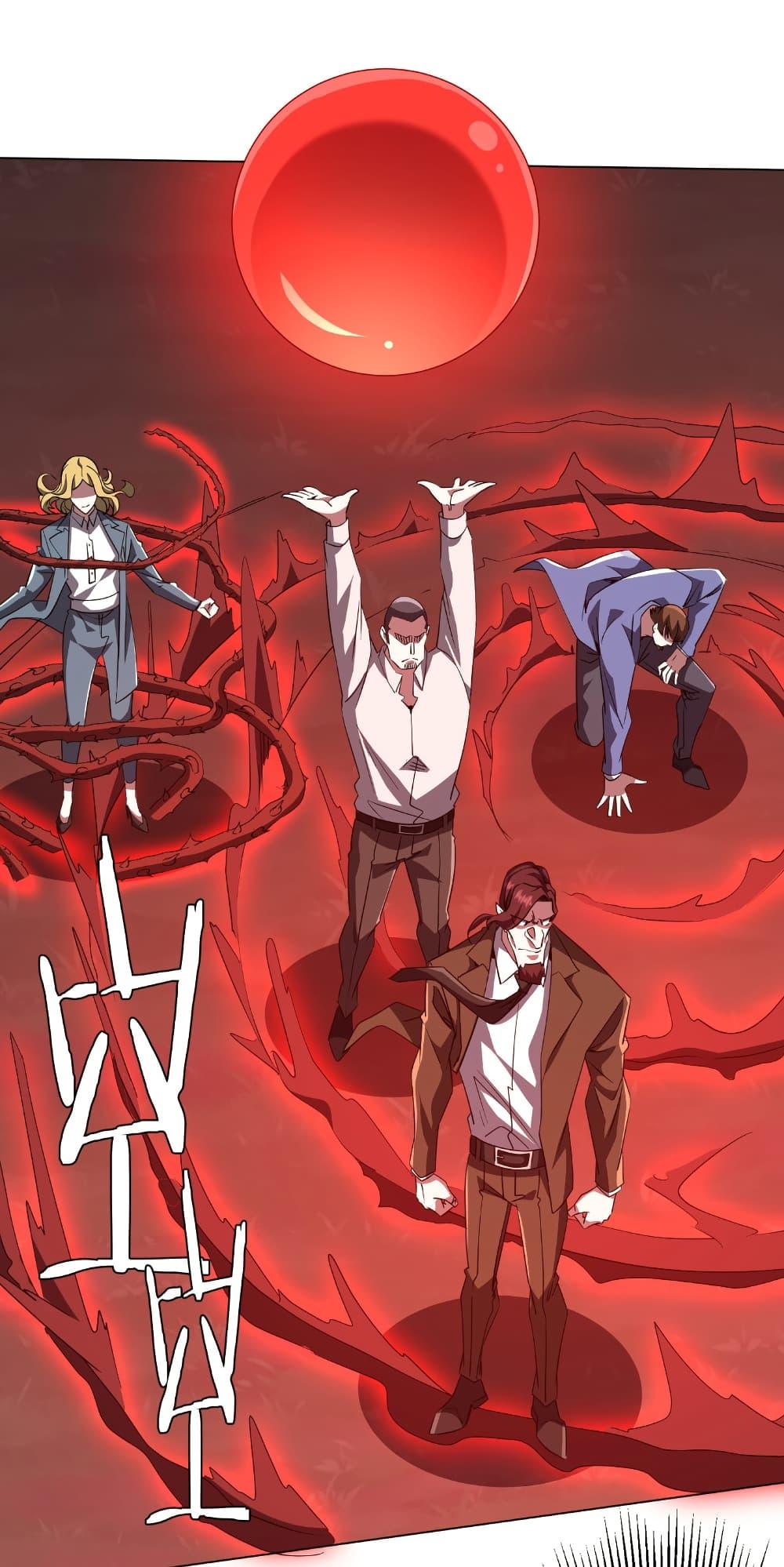 Manga-lc-com อ่านมังงะ อ่านการ์ตูน ออนไลน์ ฟรี Start with Trillions of Coins ตอนที่ 1 2 3 4 5 6 7 8 9 10 11 12 13 14 ฟรี ไม่มีโฆษณา Manga-lc - อ่าน มังงะ อ่าน การ์ตูน ออนไลน์ อ่านมังงะ ฟรี