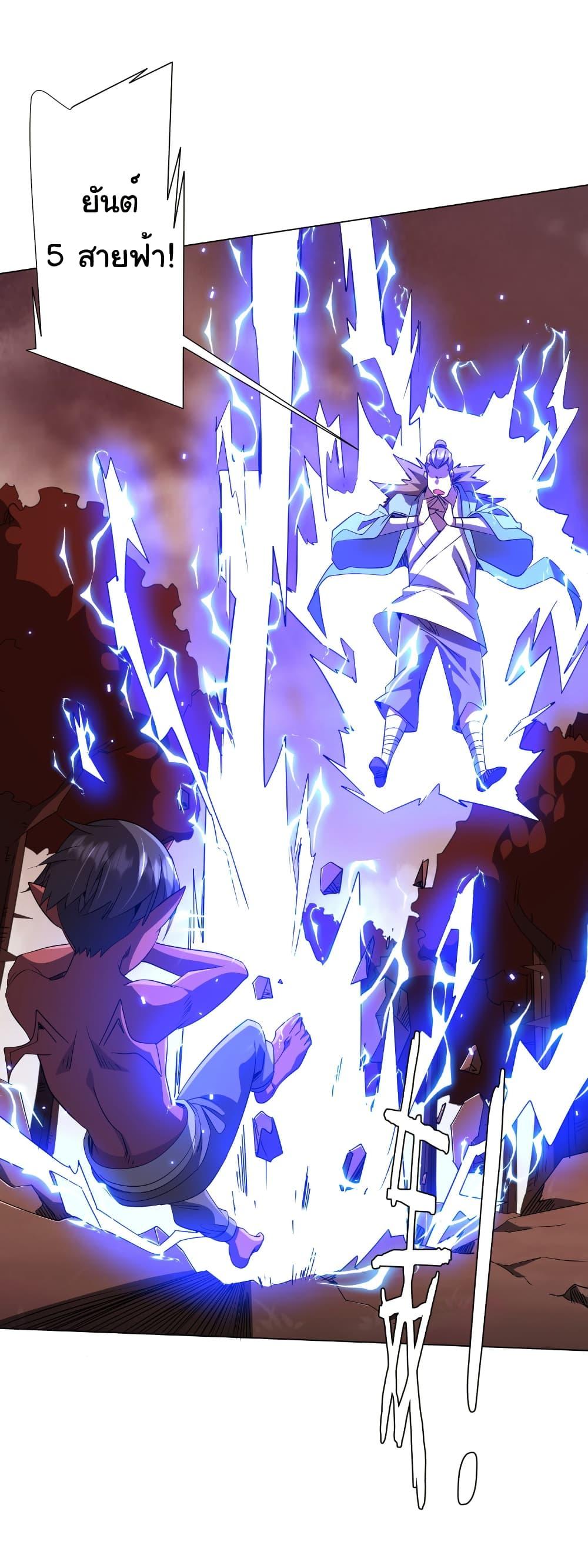 Manga-lc-com อ่านมังงะ อ่านการ์ตูน ออนไลน์ ฟรี Start with Trillions of Coins ตอนที่ 1 2 3 4 5 6 7 8 9 10 11 12 13 14 ฟรี ไม่มีโฆษณา Manga-lc - อ่าน มังงะ อ่าน การ์ตูน ออนไลน์ อ่านมังงะ ฟรี