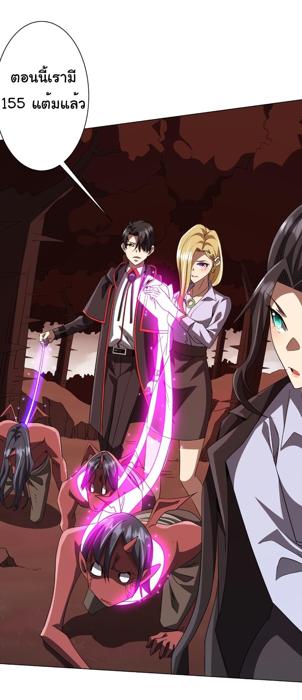 Manga-lc-com อ่านมังงะ อ่านการ์ตูน ออนไลน์ ฟรี Start with Trillions of Coins ตอนที่ 1 2 3 4 5 6 7 8 9 10 11 12 13 14 ฟรี ไม่มีโฆษณา Manga-lc - อ่าน มังงะ อ่าน การ์ตูน ออนไลน์ อ่านมังงะ ฟรี