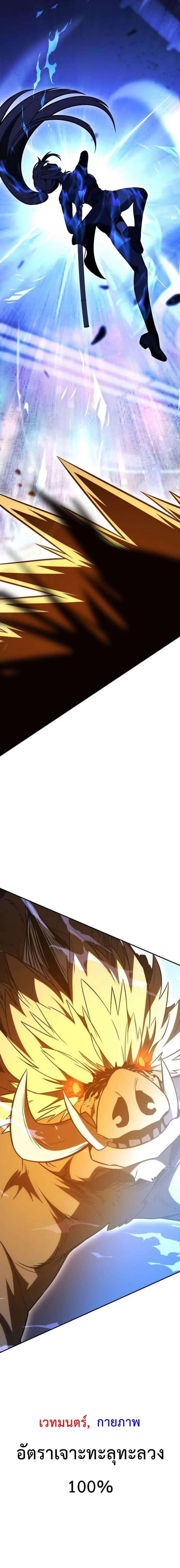 Manga-lc-com อ่านมังงะ อ่านการ์ตูน ออนไลน์ ฟรี I Killed an Academy Player ตอนที่ 1 2 3 4 5 6 7 8 9 10 11 12 13 14 ฟรี ไม่มีโฆษณา Manga-lc - อ่าน มังงะ อ่าน การ์ตูน ออนไลน์ อ่านมังงะ ฟรี