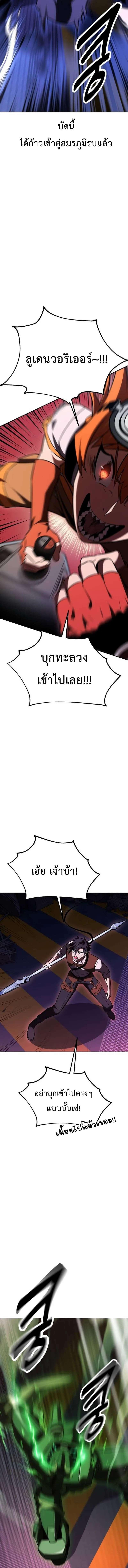 Manga-lc-com อ่านมังงะ อ่านการ์ตูน ออนไลน์ ฟรี I Killed an Academy Player ตอนที่ 1 2 3 4 5 6 7 8 9 10 11 12 13 14 ฟรี ไม่มีโฆษณา Manga-lc - อ่าน มังงะ อ่าน การ์ตูน ออนไลน์ อ่านมังงะ ฟรี