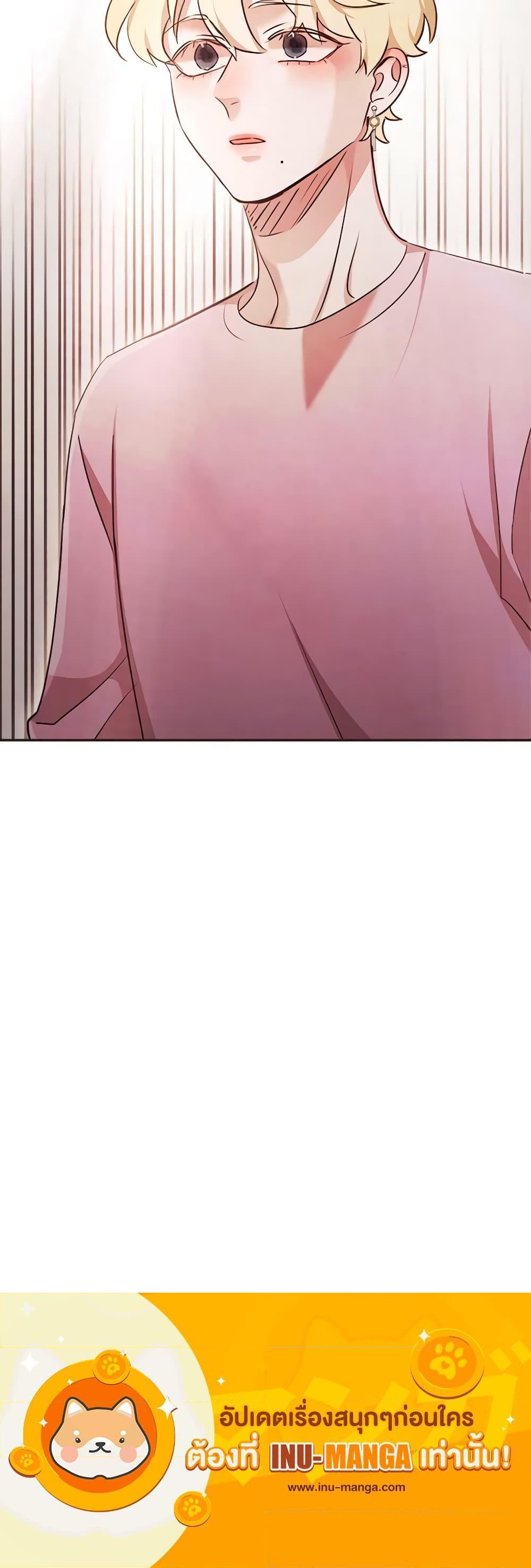 Manga-lc-com อ่านมังงะ อ่านการ์ตูน ออนไลน์ ฟรี Viewer’s Choice – The Dating Show ตอนที่ 1 2 3 4 5 6 7 8 9 10 11 12 13 14 ฟรี ไม่มีโฆษณา Manga-lc - อ่าน มังงะ อ่าน การ์ตูน ออนไลน์ อ่านมังงะ ฟรี