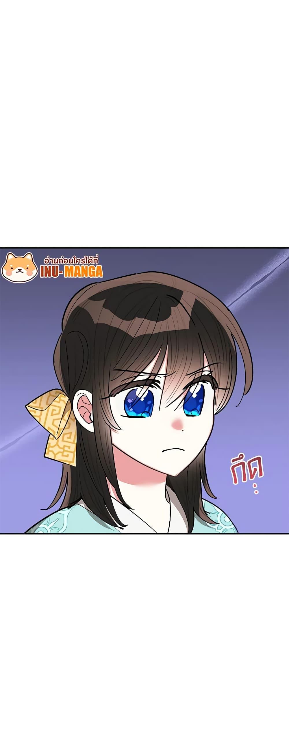 Manga-lc-com อ่านมังงะ อ่านการ์ตูน ออนไลน์ ฟรี Precious Daughter of the Greatest Martial Arts Villain ตอนที่ 1 2 3 4 5 6 7 8 9 10 11 12 13 14 ฟรี ไม่มีโฆษณา Manga-lc - อ่าน มังงะ อ่าน การ์ตูน ออนไลน์ อ่านมังงะ ฟรี