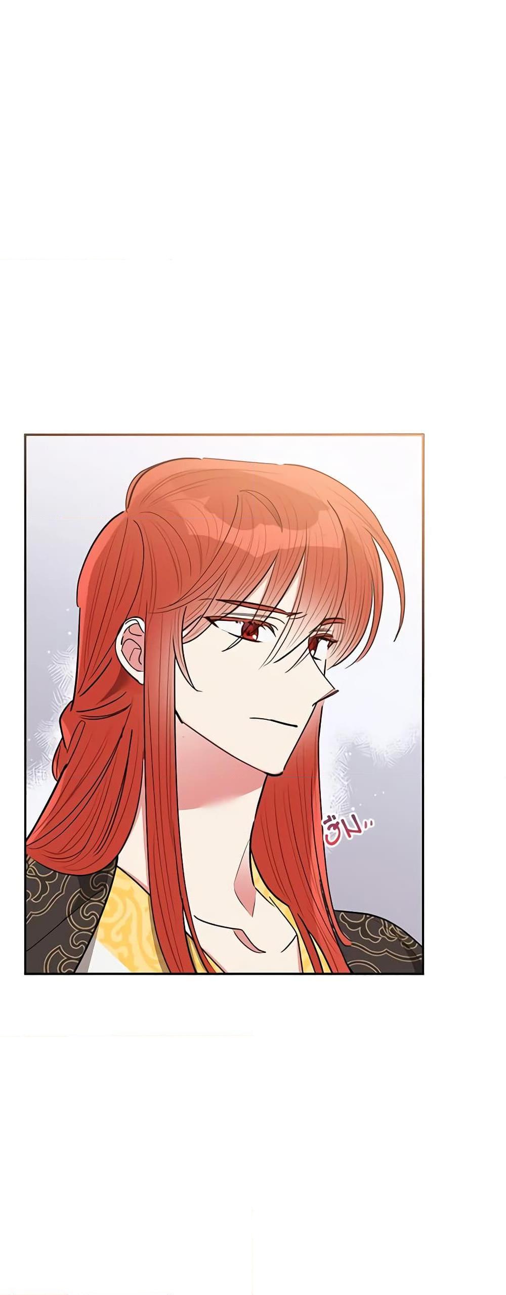 Manga-lc-com อ่านมังงะ อ่านการ์ตูน ออนไลน์ ฟรี Precious Daughter of the Greatest Martial Arts Villain ตอนที่ 1 2 3 4 5 6 7 8 9 10 11 12 13 14 ฟรี ไม่มีโฆษณา Manga-lc - อ่าน มังงะ อ่าน การ์ตูน ออนไลน์ อ่านมังงะ ฟรี