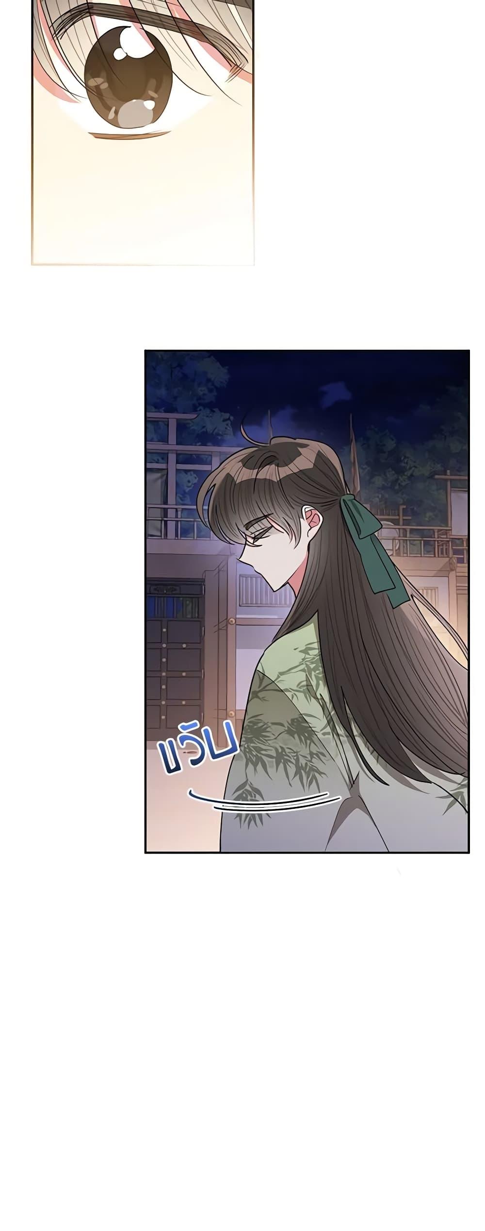 Manga-lc-com อ่านมังงะ อ่านการ์ตูน ออนไลน์ ฟรี Precious Daughter of the Greatest Martial Arts Villain ตอนที่ 1 2 3 4 5 6 7 8 9 10 11 12 13 14 ฟรี ไม่มีโฆษณา Manga-lc - อ่าน มังงะ อ่าน การ์ตูน ออนไลน์ อ่านมังงะ ฟรี