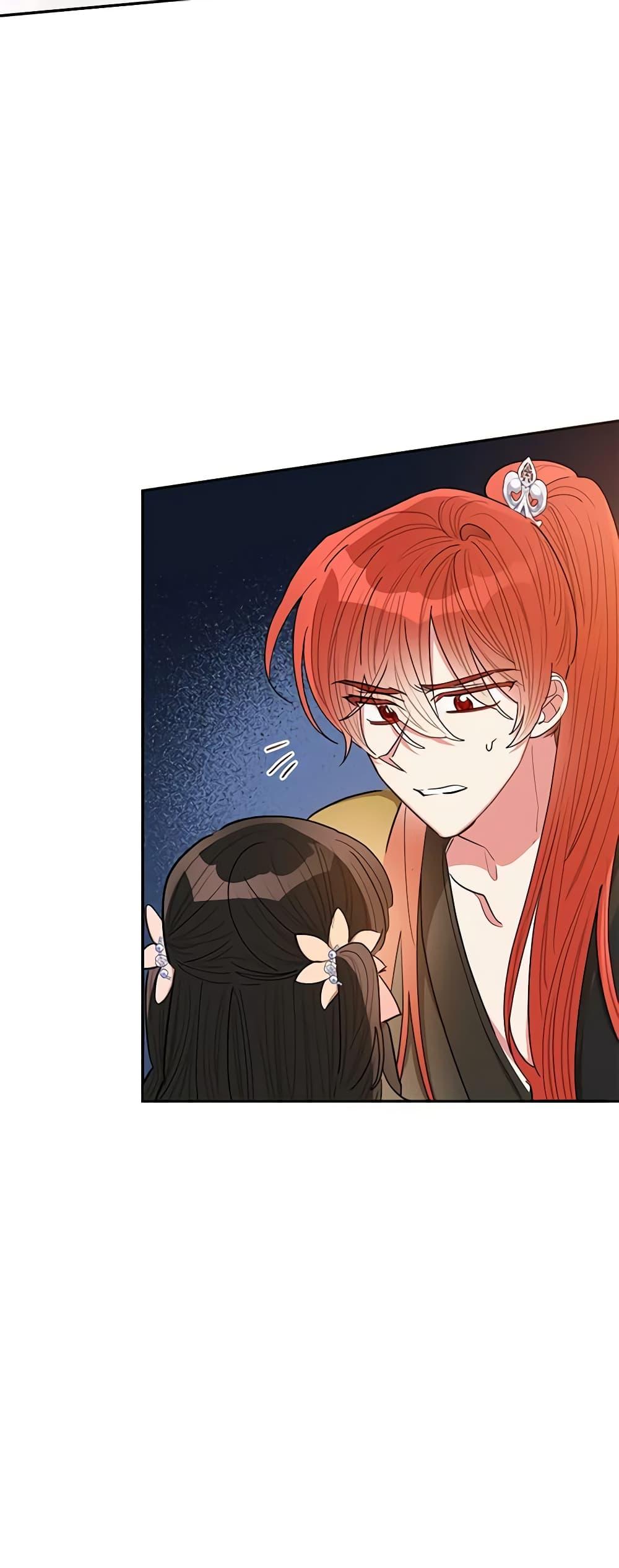 Manga-lc-com อ่านมังงะ อ่านการ์ตูน ออนไลน์ ฟรี Precious Daughter of the Greatest Martial Arts Villain ตอนที่ 1 2 3 4 5 6 7 8 9 10 11 12 13 14 ฟรี ไม่มีโฆษณา Manga-lc - อ่าน มังงะ อ่าน การ์ตูน ออนไลน์ อ่านมังงะ ฟรี