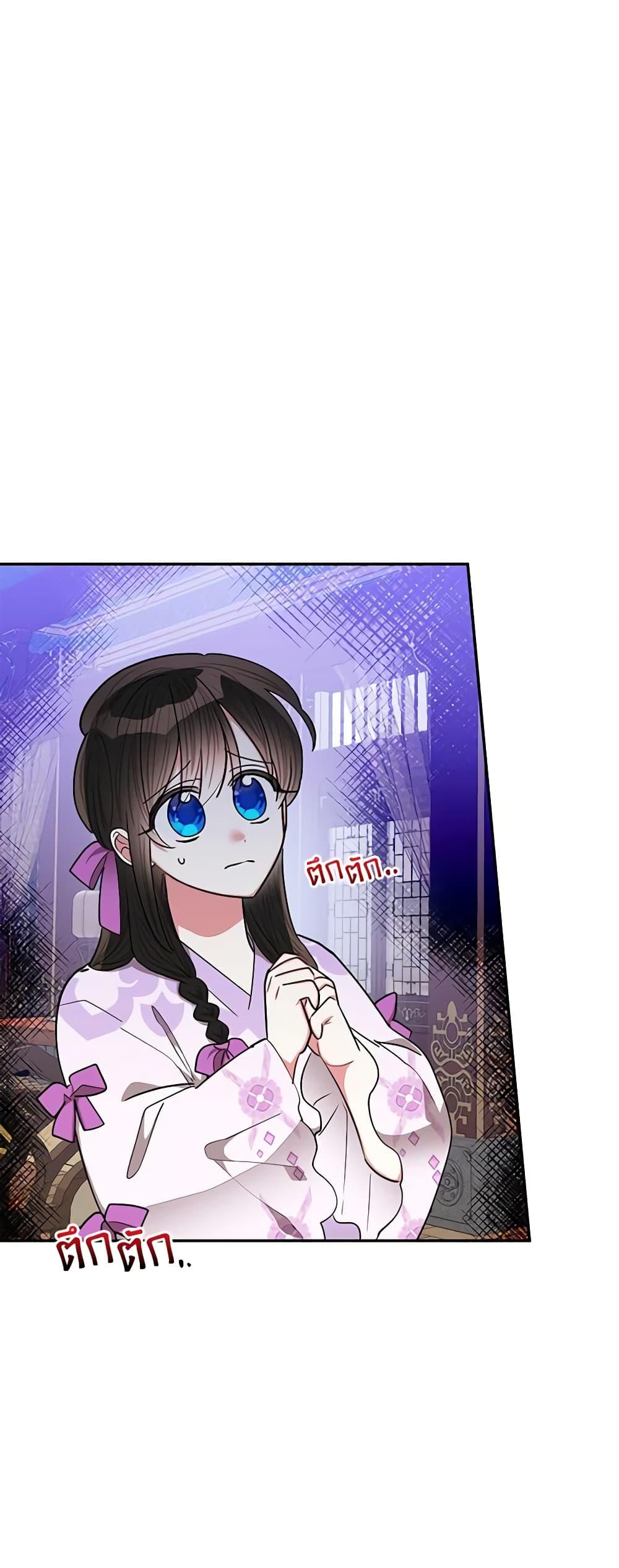 Manga-lc-com อ่านมังงะ อ่านการ์ตูน ออนไลน์ ฟรี Precious Daughter of the Greatest Martial Arts Villain ตอนที่ 1 2 3 4 5 6 7 8 9 10 11 12 13 14 ฟรี ไม่มีโฆษณา Manga-lc - อ่าน มังงะ อ่าน การ์ตูน ออนไลน์ อ่านมังงะ ฟรี