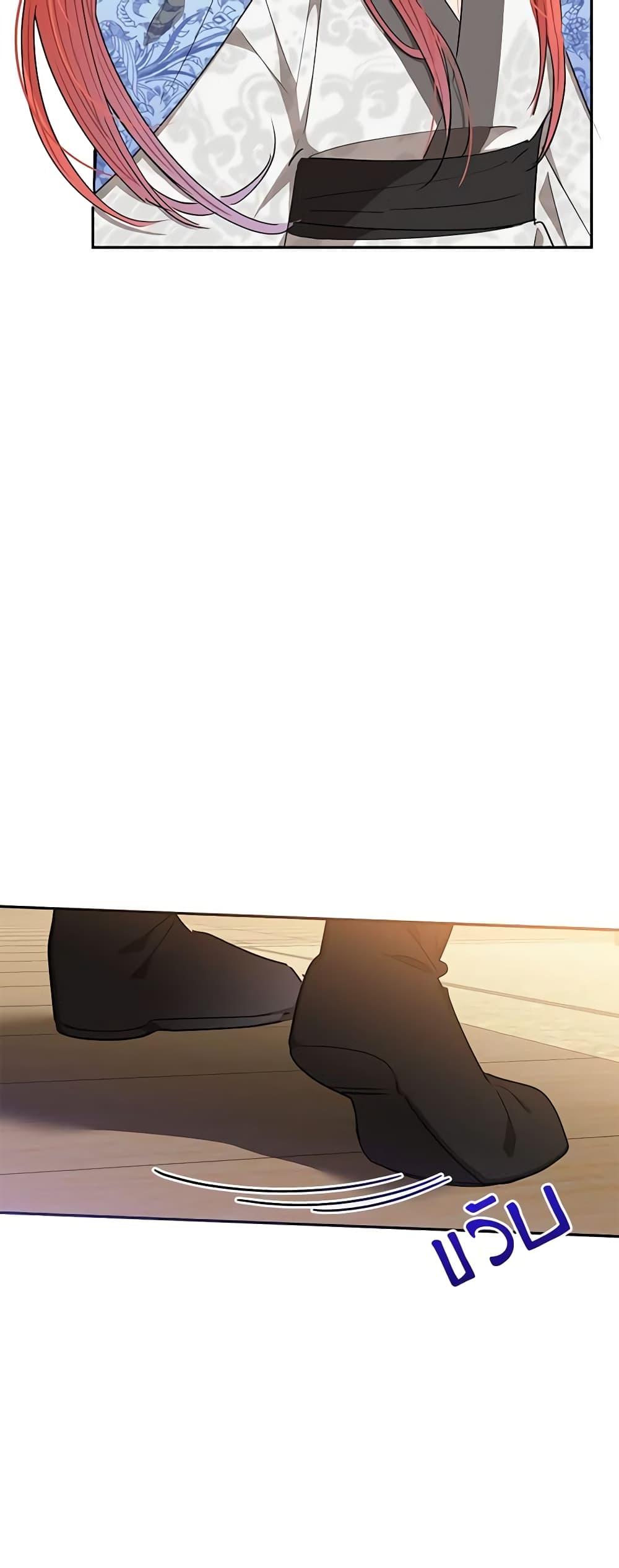 Manga-lc-com อ่านมังงะ อ่านการ์ตูน ออนไลน์ ฟรี Precious Daughter of the Greatest Martial Arts Villain ตอนที่ 1 2 3 4 5 6 7 8 9 10 11 12 13 14 ฟรี ไม่มีโฆษณา Manga-lc - อ่าน มังงะ อ่าน การ์ตูน ออนไลน์ อ่านมังงะ ฟรี