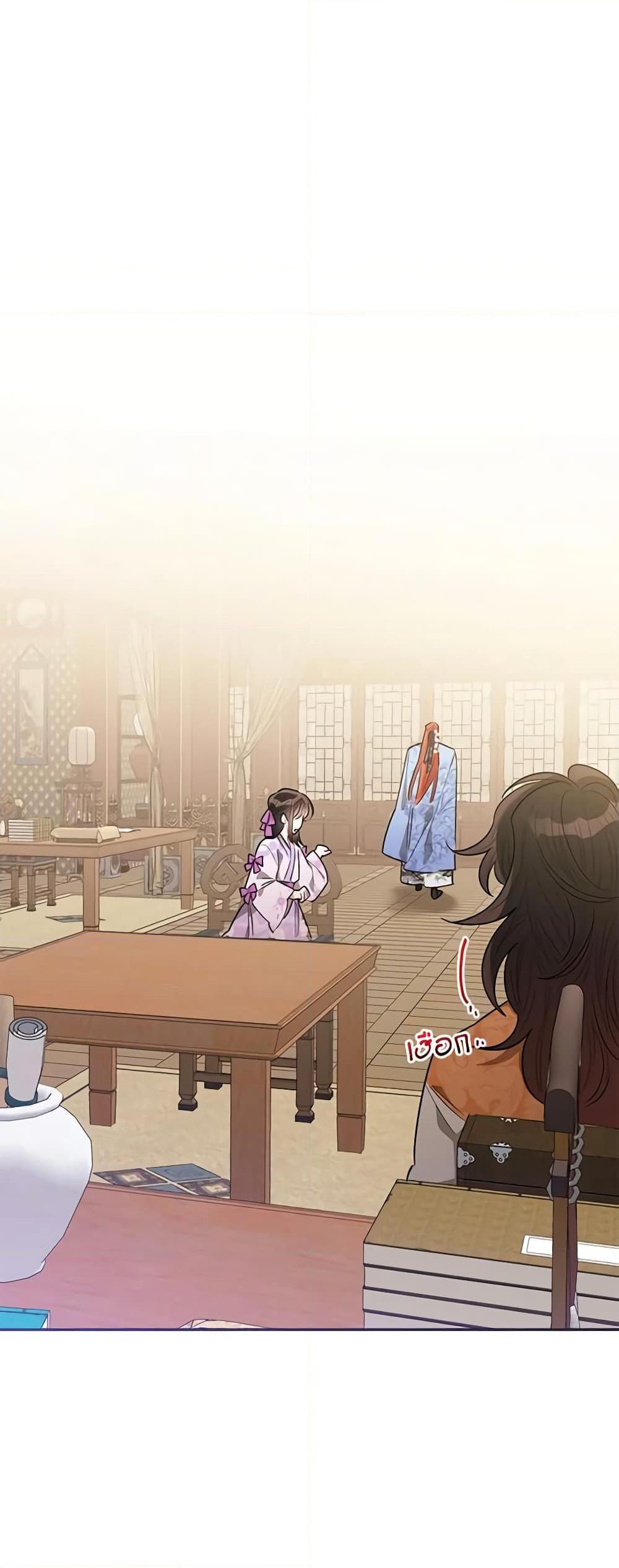 Manga-lc-com อ่านมังงะ อ่านการ์ตูน ออนไลน์ ฟรี Precious Daughter of the Greatest Martial Arts Villain ตอนที่ 1 2 3 4 5 6 7 8 9 10 11 12 13 14 ฟรี ไม่มีโฆษณา Manga-lc - อ่าน มังงะ อ่าน การ์ตูน ออนไลน์ อ่านมังงะ ฟรี