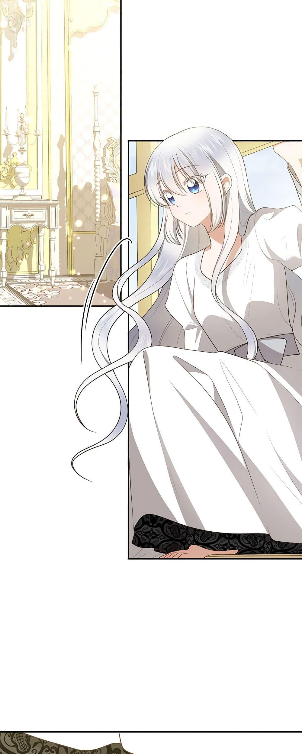 Manga-lc-com อ่านมังงะ อ่านการ์ตูน ออนไลน์ ฟรี The Villain’s Beloved Daughter ตอนที่ 1 2 3 4 5 6 7 8 9 10 11 12 13 14 ฟรี ไม่มีโฆษณา Manga-lc - อ่าน มังงะ อ่าน การ์ตูน ออนไลน์ อ่านมังงะ ฟรี