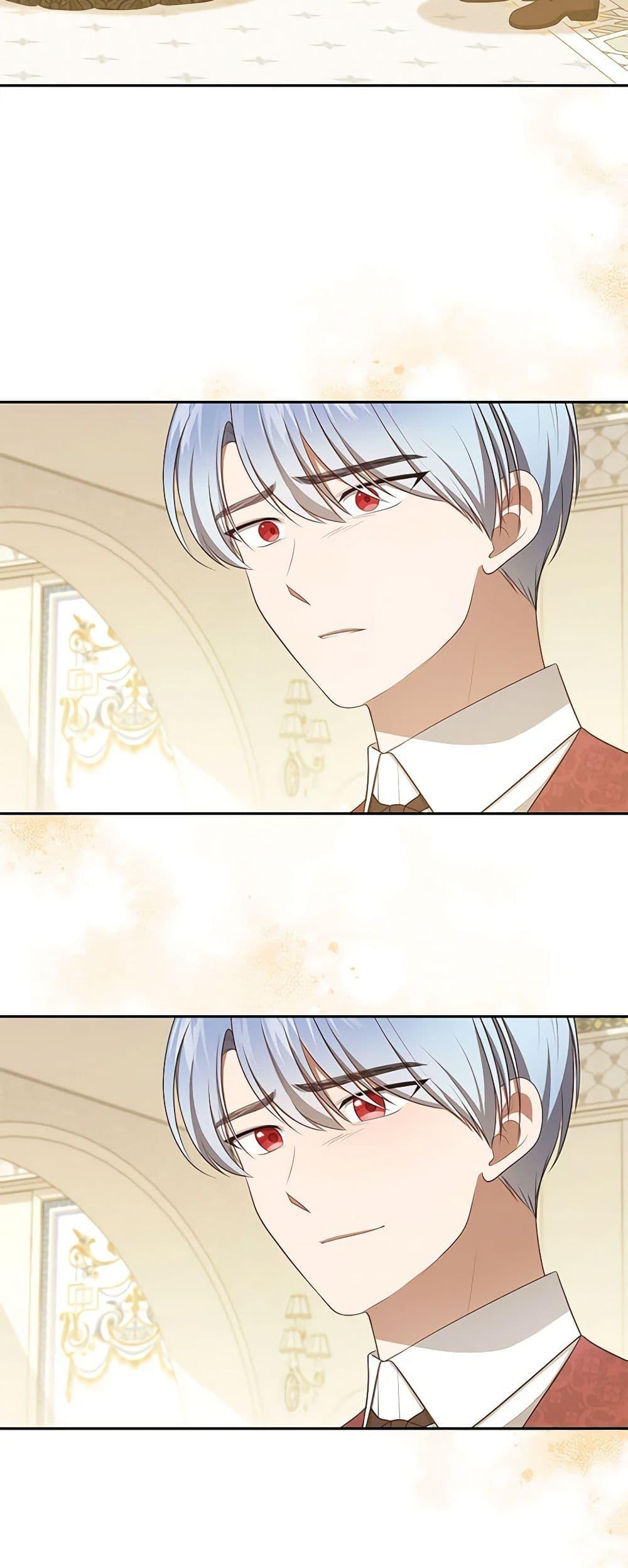 Manga-lc-com อ่านมังงะ อ่านการ์ตูน ออนไลน์ ฟรี The Villain’s Beloved Daughter ตอนที่ 1 2 3 4 5 6 7 8 9 10 11 12 13 14 ฟรี ไม่มีโฆษณา Manga-lc - อ่าน มังงะ อ่าน การ์ตูน ออนไลน์ อ่านมังงะ ฟรี