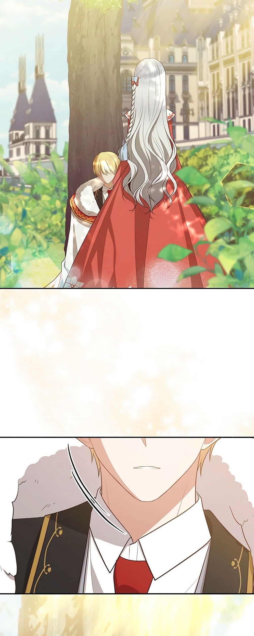 Manga-lc-com อ่านมังงะ อ่านการ์ตูน ออนไลน์ ฟรี The Villain’s Beloved Daughter ตอนที่ 1 2 3 4 5 6 7 8 9 10 11 12 13 14 ฟรี ไม่มีโฆษณา Manga-lc - อ่าน มังงะ อ่าน การ์ตูน ออนไลน์ อ่านมังงะ ฟรี