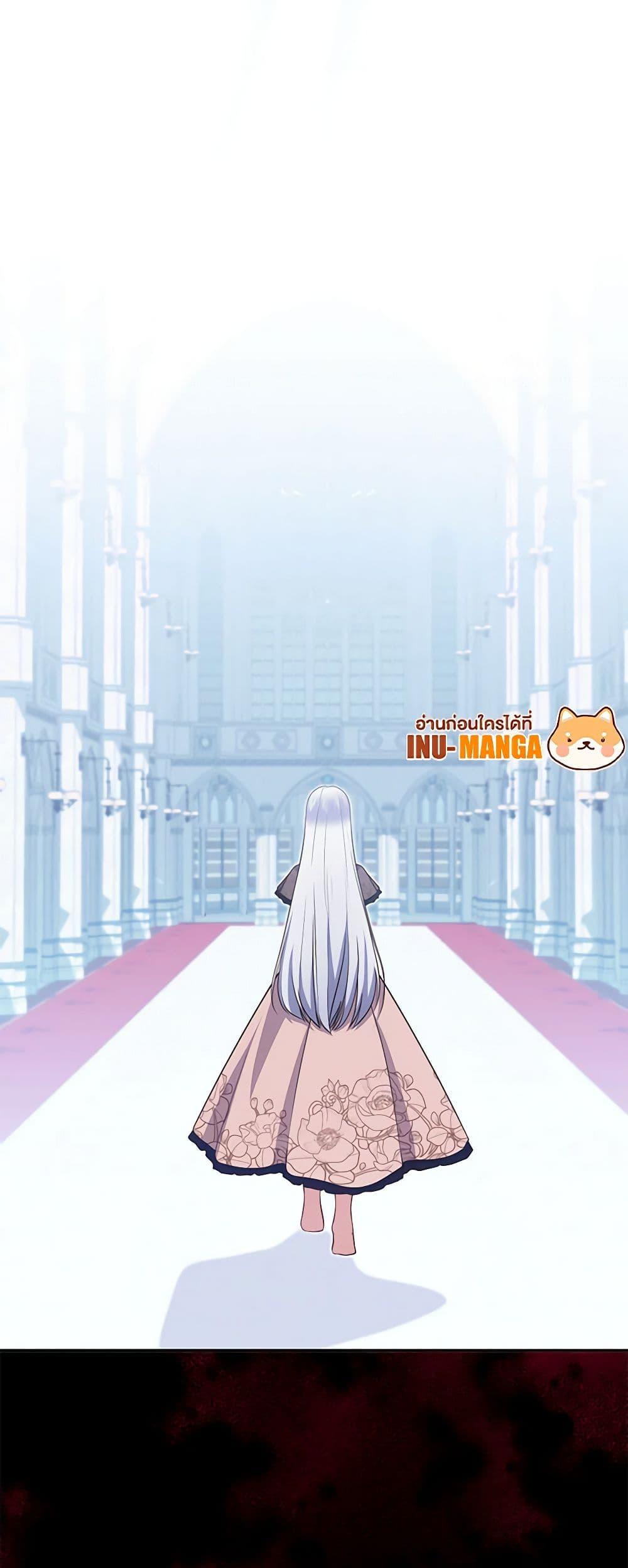 Manga-lc-com อ่านมังงะ อ่านการ์ตูน ออนไลน์ ฟรี The Villain’s Beloved Daughter ตอนที่ 1 2 3 4 5 6 7 8 9 10 11 12 13 14 ฟรี ไม่มีโฆษณา Manga-lc - อ่าน มังงะ อ่าน การ์ตูน ออนไลน์ อ่านมังงะ ฟรี